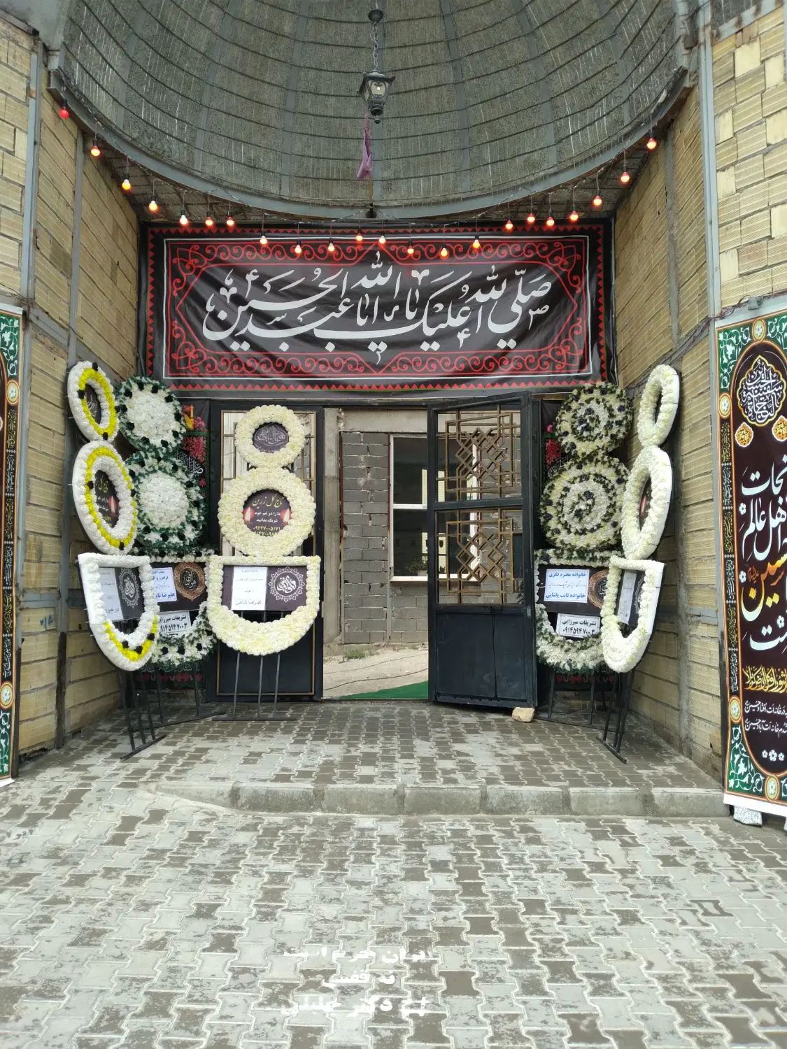 کرایه تاج گل ترحیم (سایبان سر مزار)ارسال رایگان|خدمات پذیرایی، مراسم|اردبیل, |دیوار
