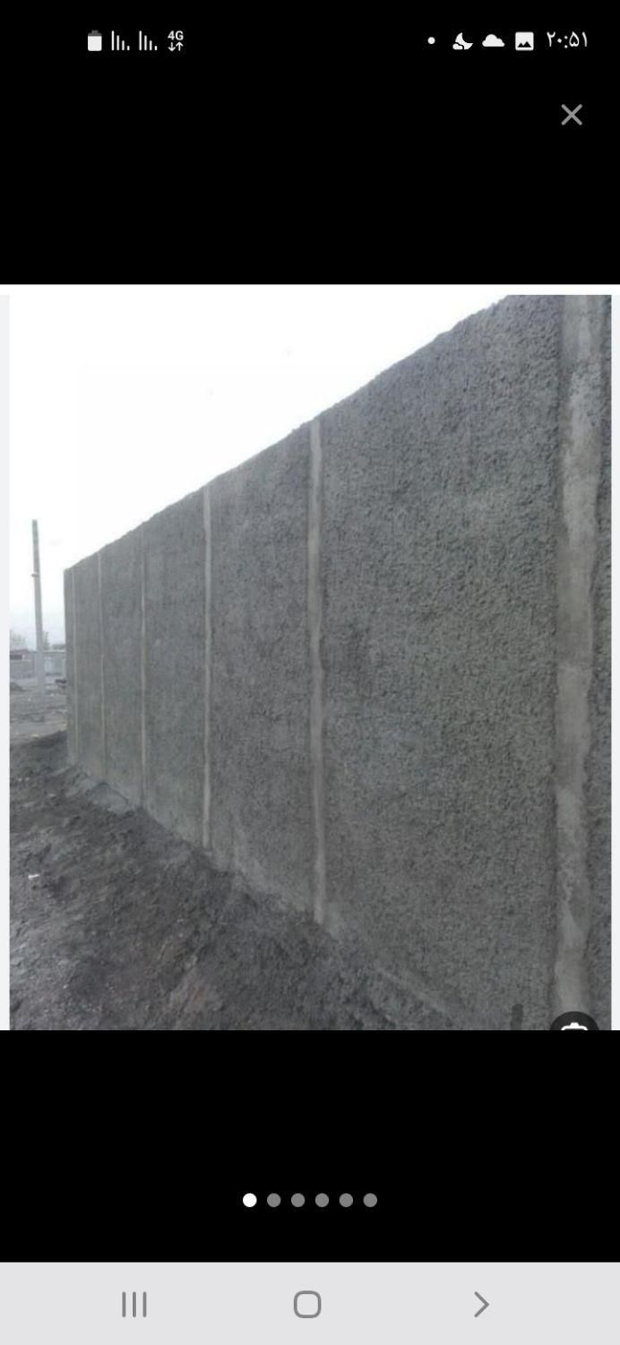 کاشی وگچ باسابقه وکار با کیفیت وقیمت مناسب|خدمات پیشه و مهارت|رشت, حمیدیان|دیوار