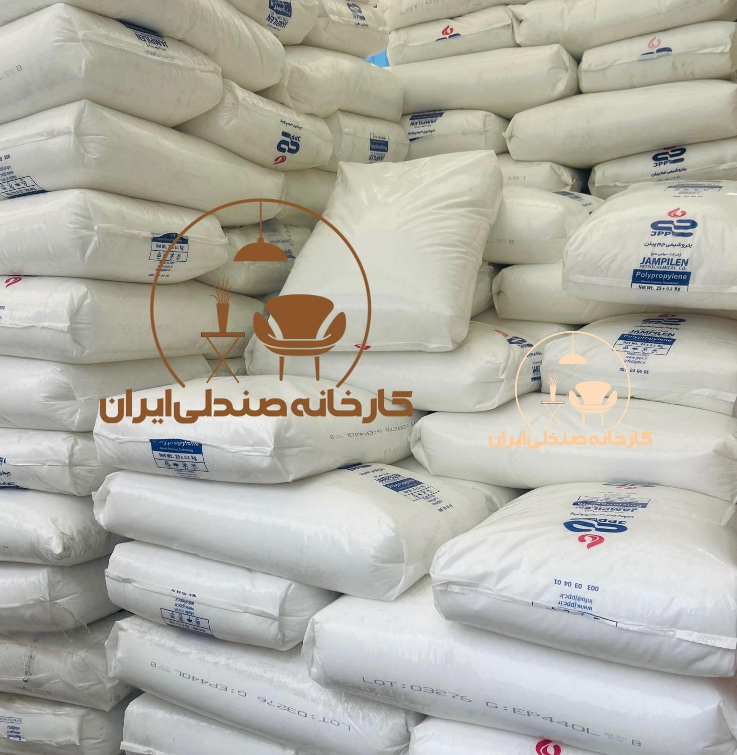 صندلی پلاستیکی باغی ویلا طرح ضیغم(کارخانه)|میز و صندلی غذاخوری|تهران, میدان ولیعصر|دیوار
