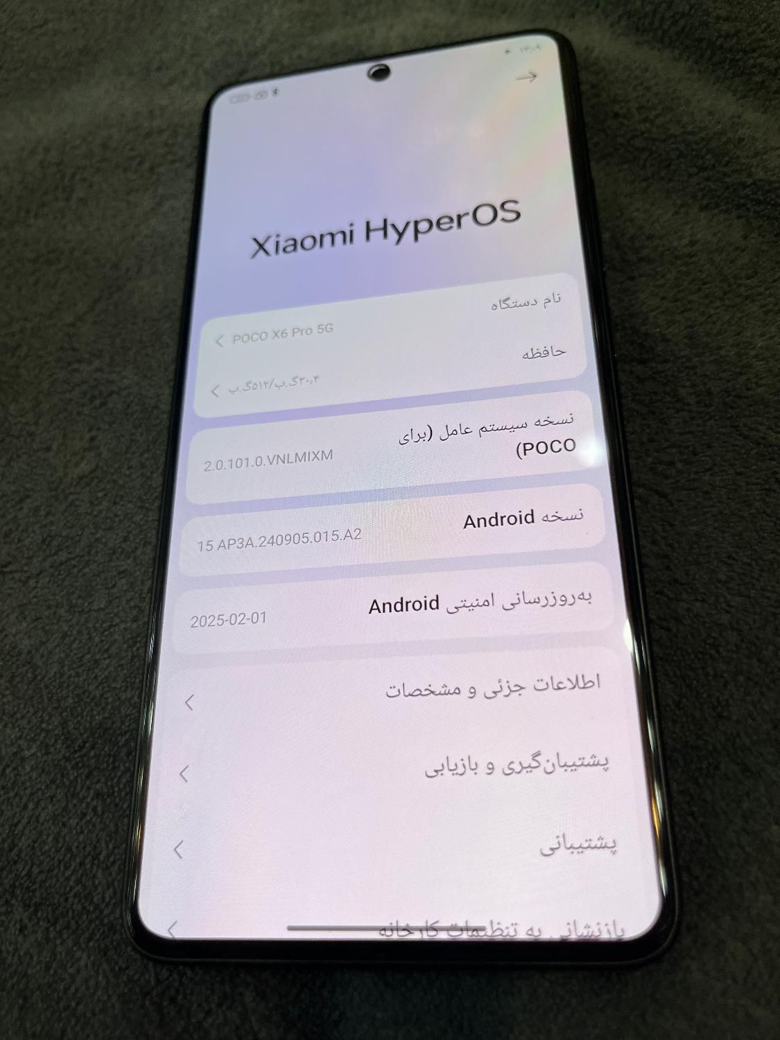 poco x6pro 5G 512gig|موبایل|تهران, تجریش|دیوار