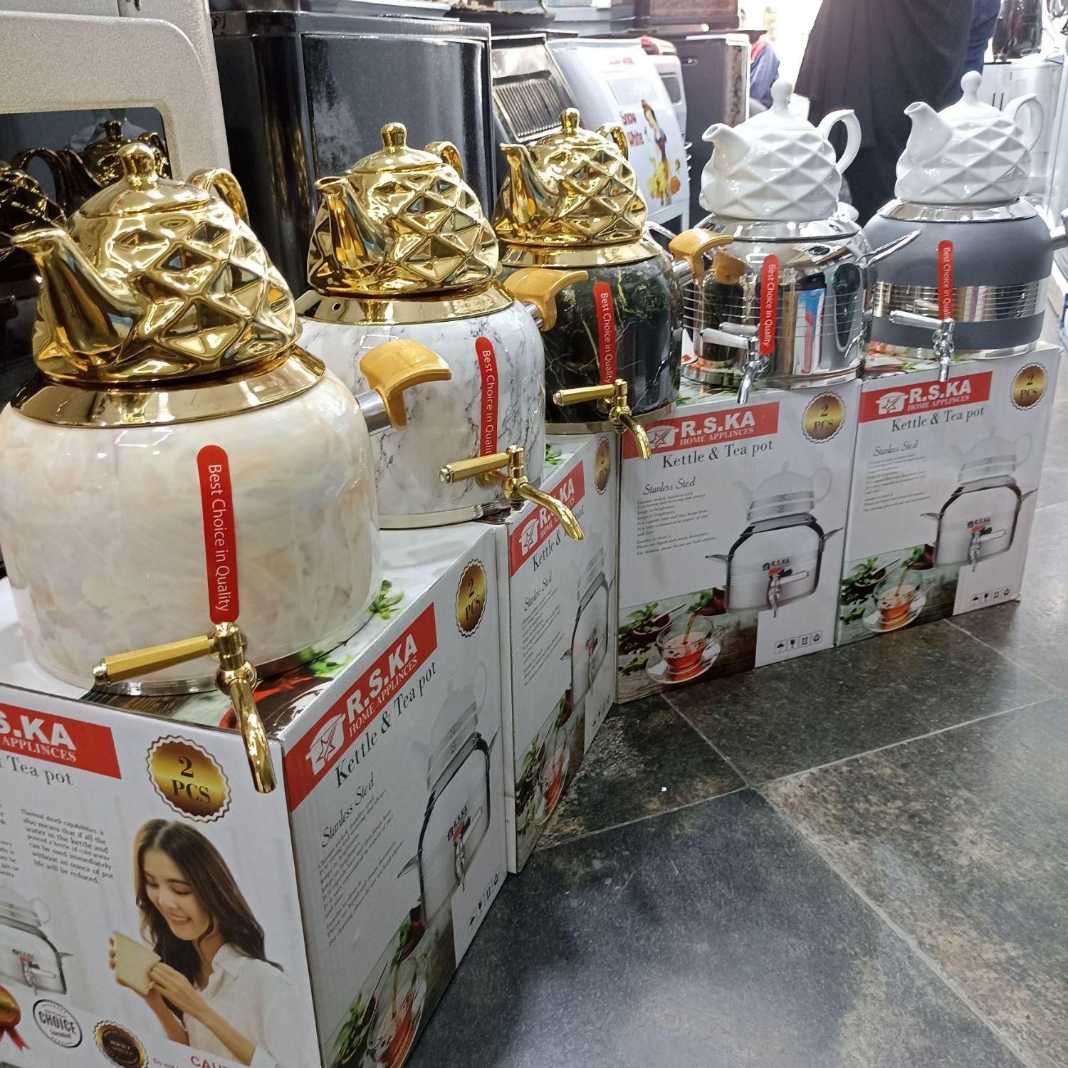 کتری قوری شیردار مکسون طرحدار ساده استیل باارسال|سماور، چای‌ساز، قهوه‌ساز|مشهد, طلاب|دیوار
