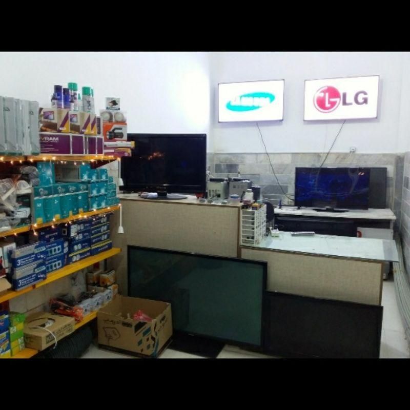 تعمیرات تخصصی انواع تلویزیون|خدمات پیشه و مهارت|قزوین, |دیوار