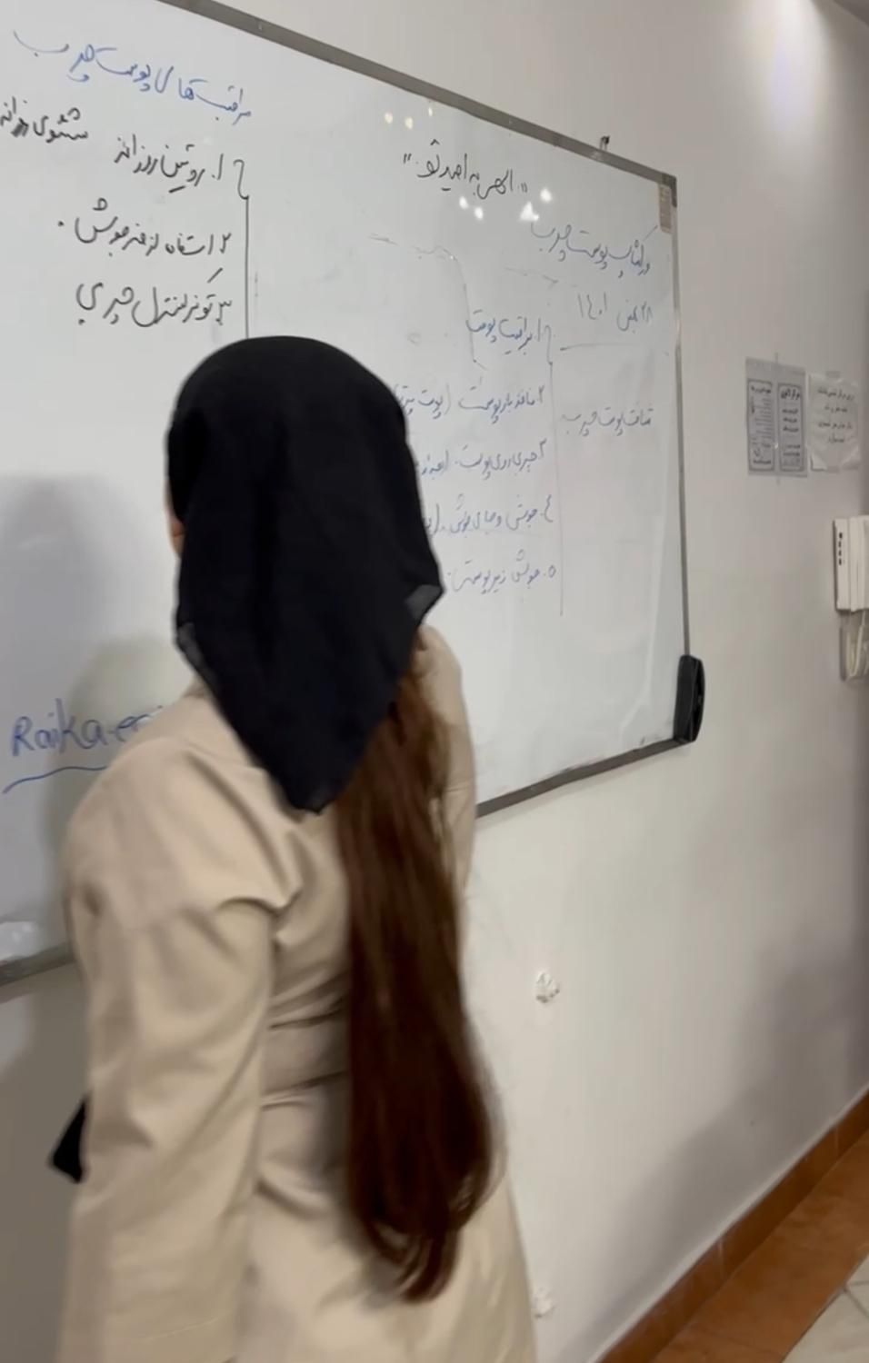 اموزش تخصصی پوست ومو لیزر|خدمات آموزشی|قرچک, مهدیه|دیوار