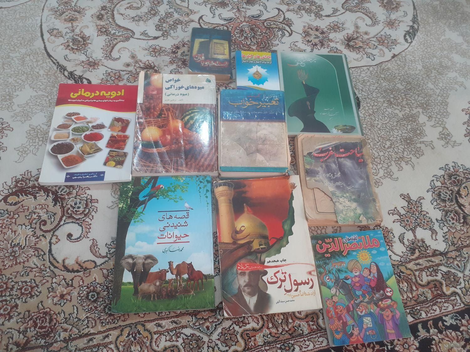 چندکتاب کارکرده|لوازم التحریر|تهران, مهرآباد جنوبی|دیوار