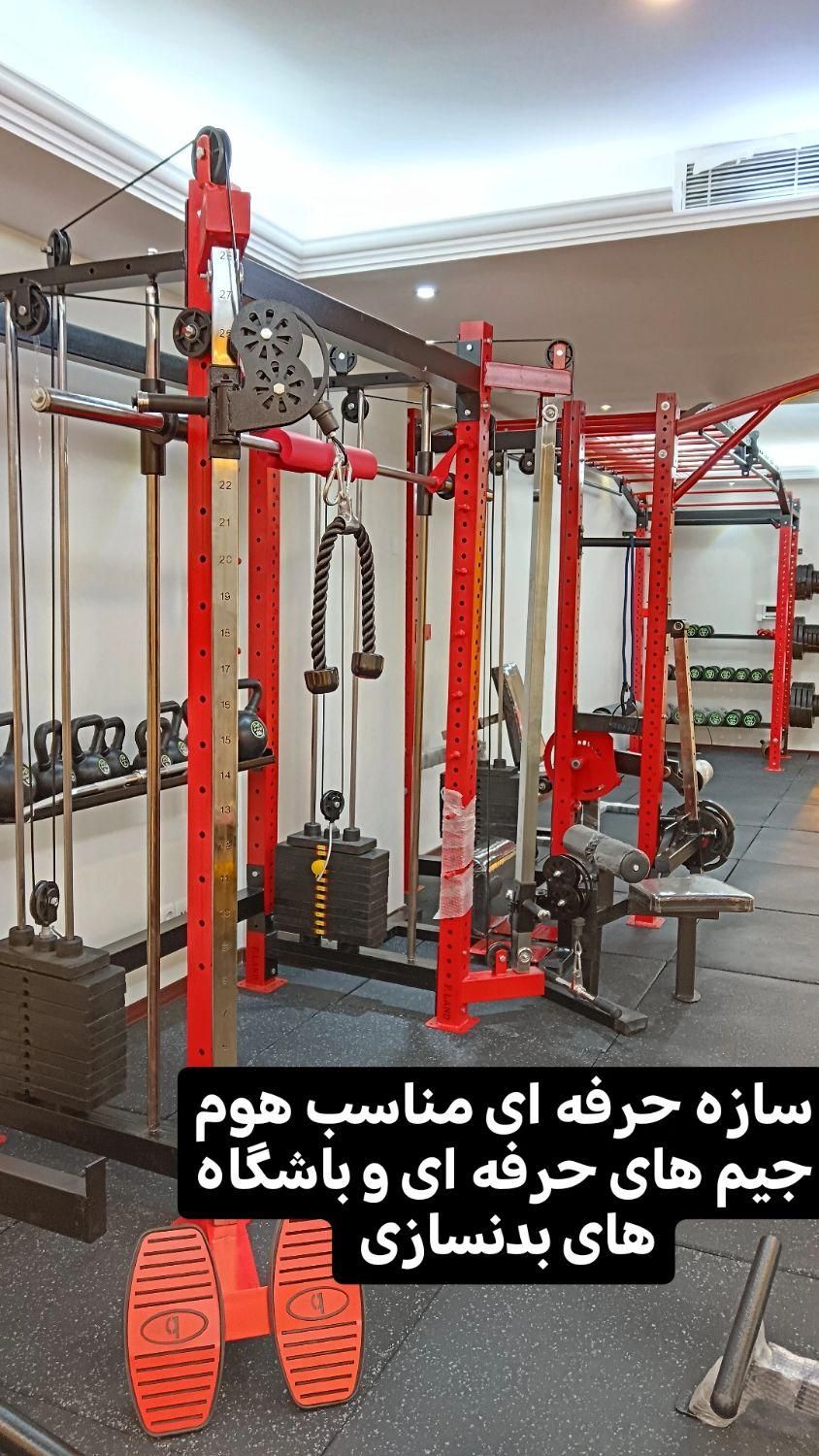 دستگاه بدنسازی خانگی و باشگاهی چند کاره و هوم جیم|تجهیزات ورزشی|شهریار, کرد امیر|دیوار
