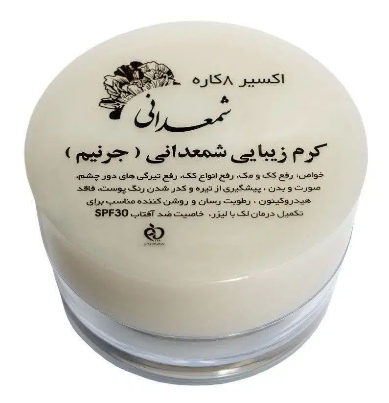 قطره شپش کیمیا اصل تبریز و پودر شپش|آرایشی، بهداشتی، درمانی|مشهد, کوی سیدی|دیوار