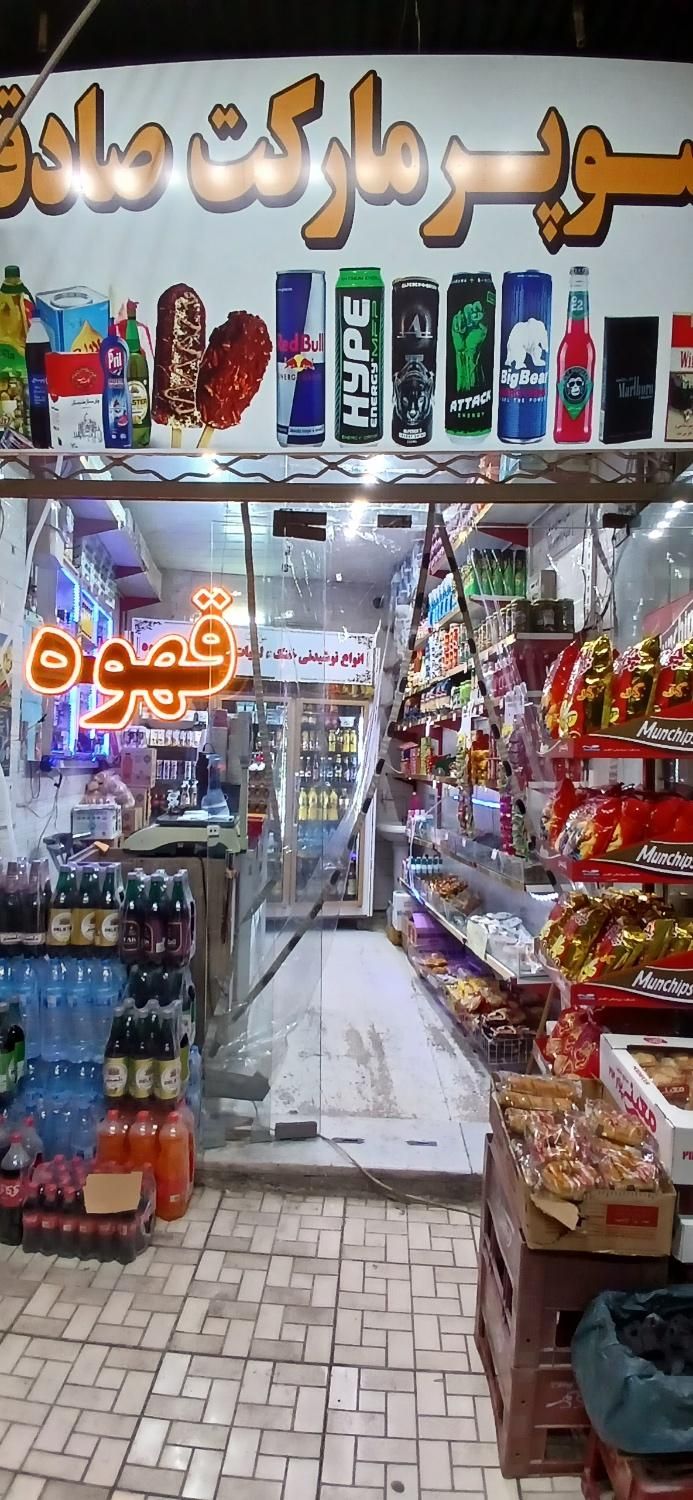 به یک نیرو فروشنده ترجیحا اقا نیازمندیم|استخدام خدمات فروشگاه و رستوران|شیروان (خراسان), |دیوار