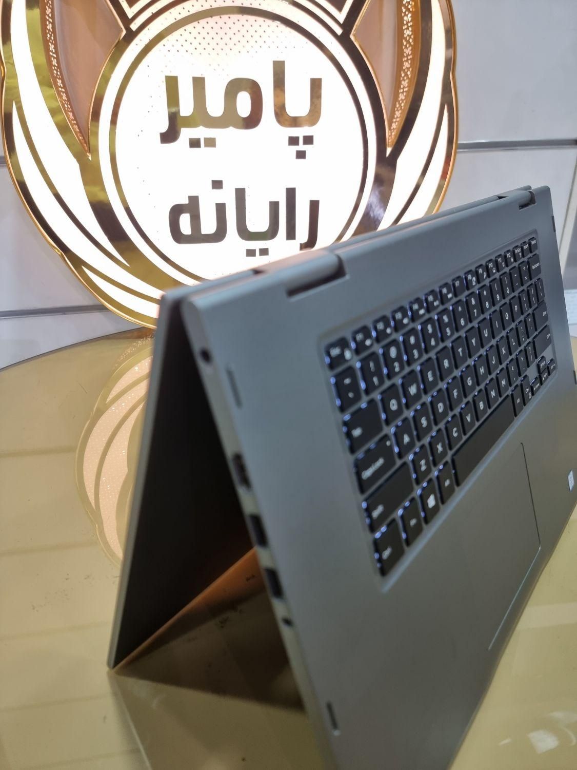 Dell i7 touch 360 /15.6inch|رایانه همراه|مشهد, سناباد|دیوار