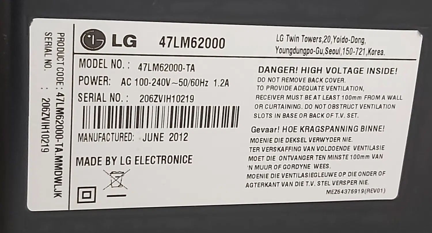 تلویزیون LED ال جی ۴۷ اینچ (قابلیت پخش سه بعدی)|تلویزیون و پروژکتور|اردبیل, |دیوار