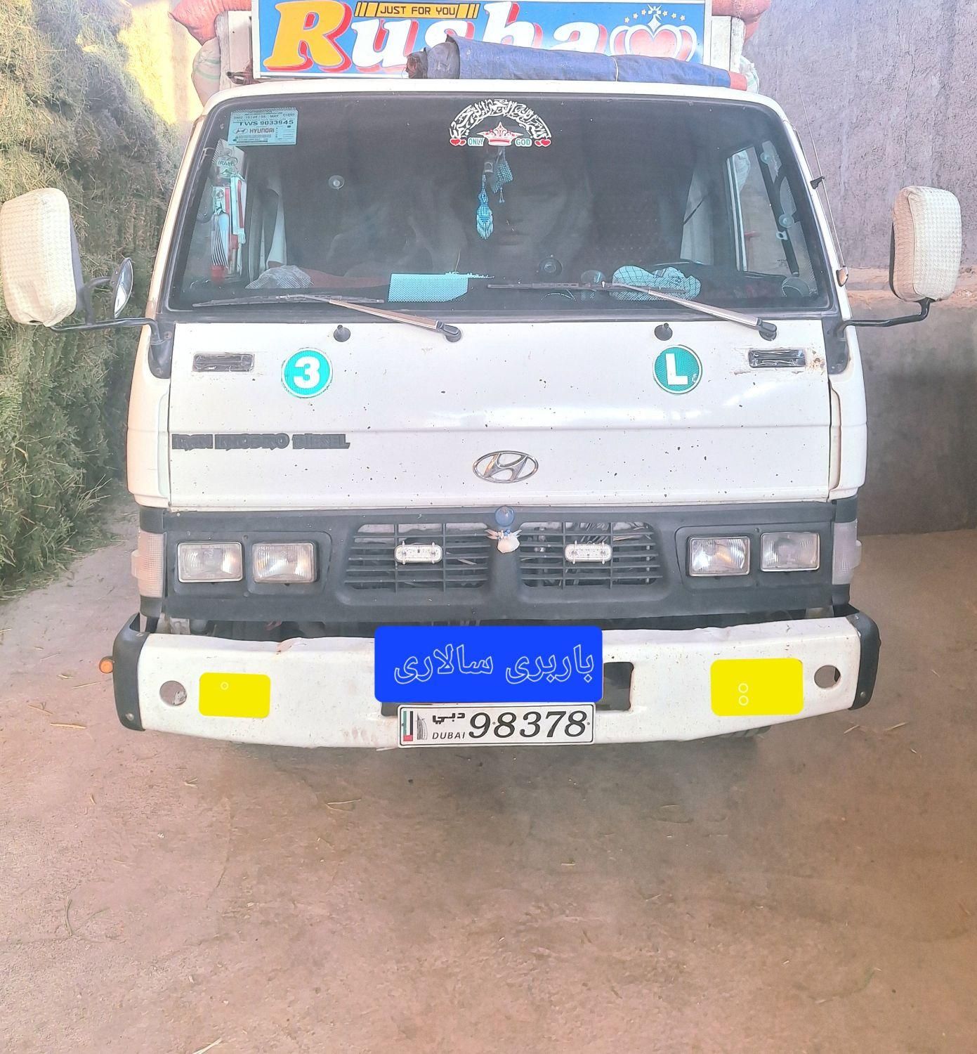 حمل بار به تمام نقاط  (خاور)|خدمات حمل و نقل|سنقر, |دیوار