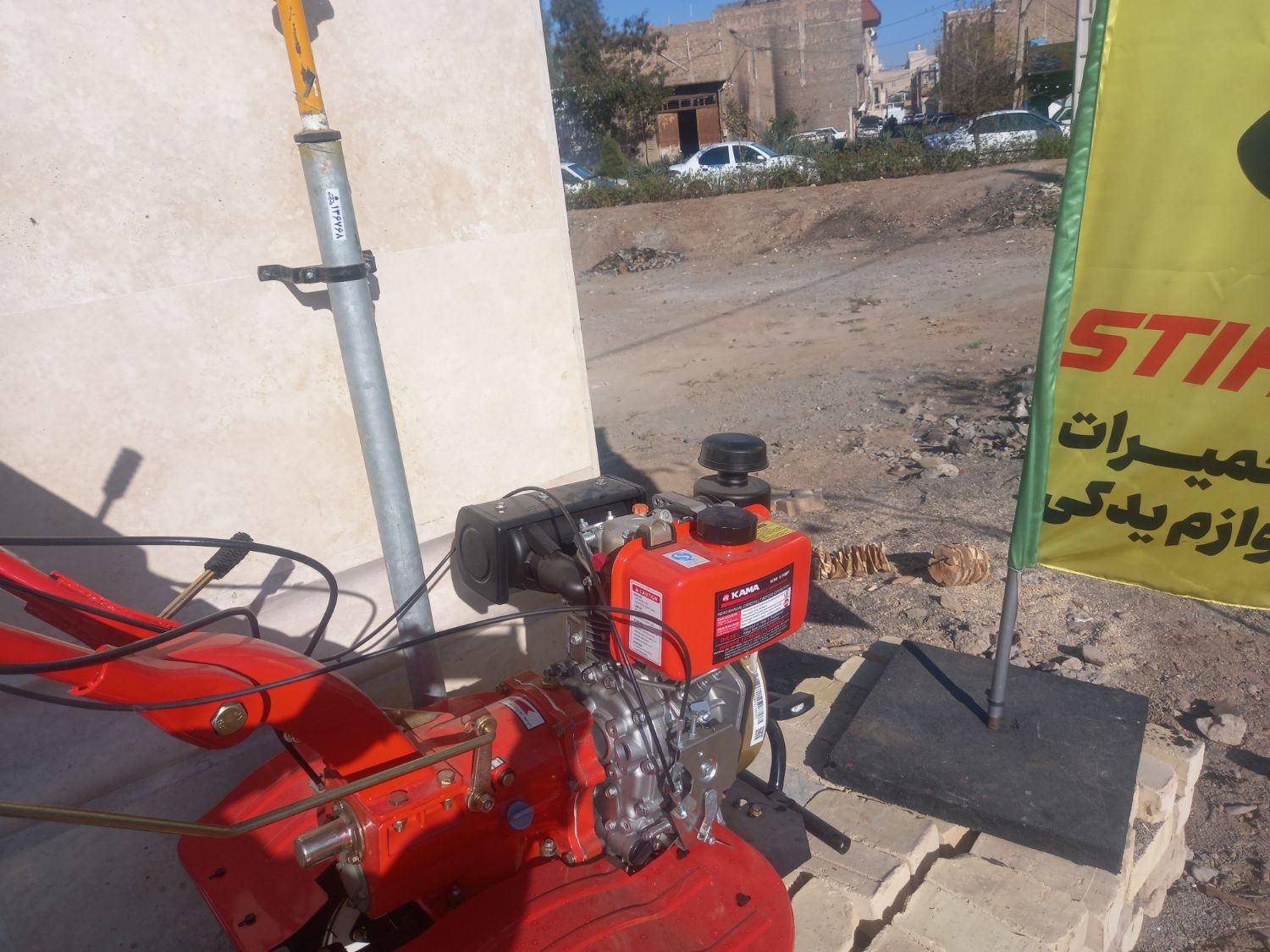 تیلر ۵ اسب دیزل کاما|ماشینآلات صنعتی|قم, زاویه|دیوار