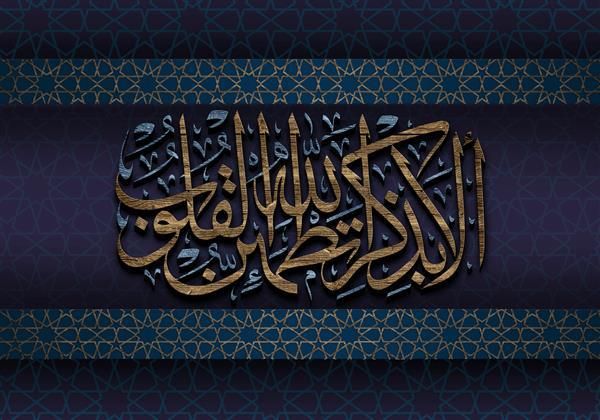 دعا و سرکتاب|کتاب و مجله مذهبی|تهران, آجودانیه|دیوار