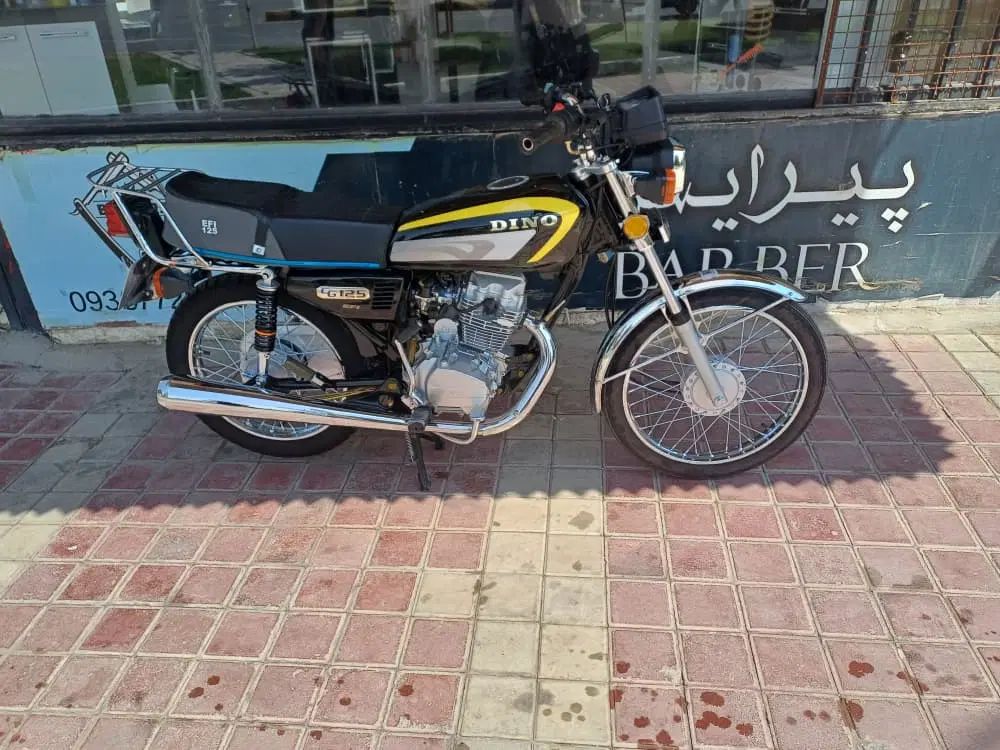 هندا دلتا 125 استارتی پنج دنده|موتورسیکلت|اصفهان, باغ فدک|دیوار