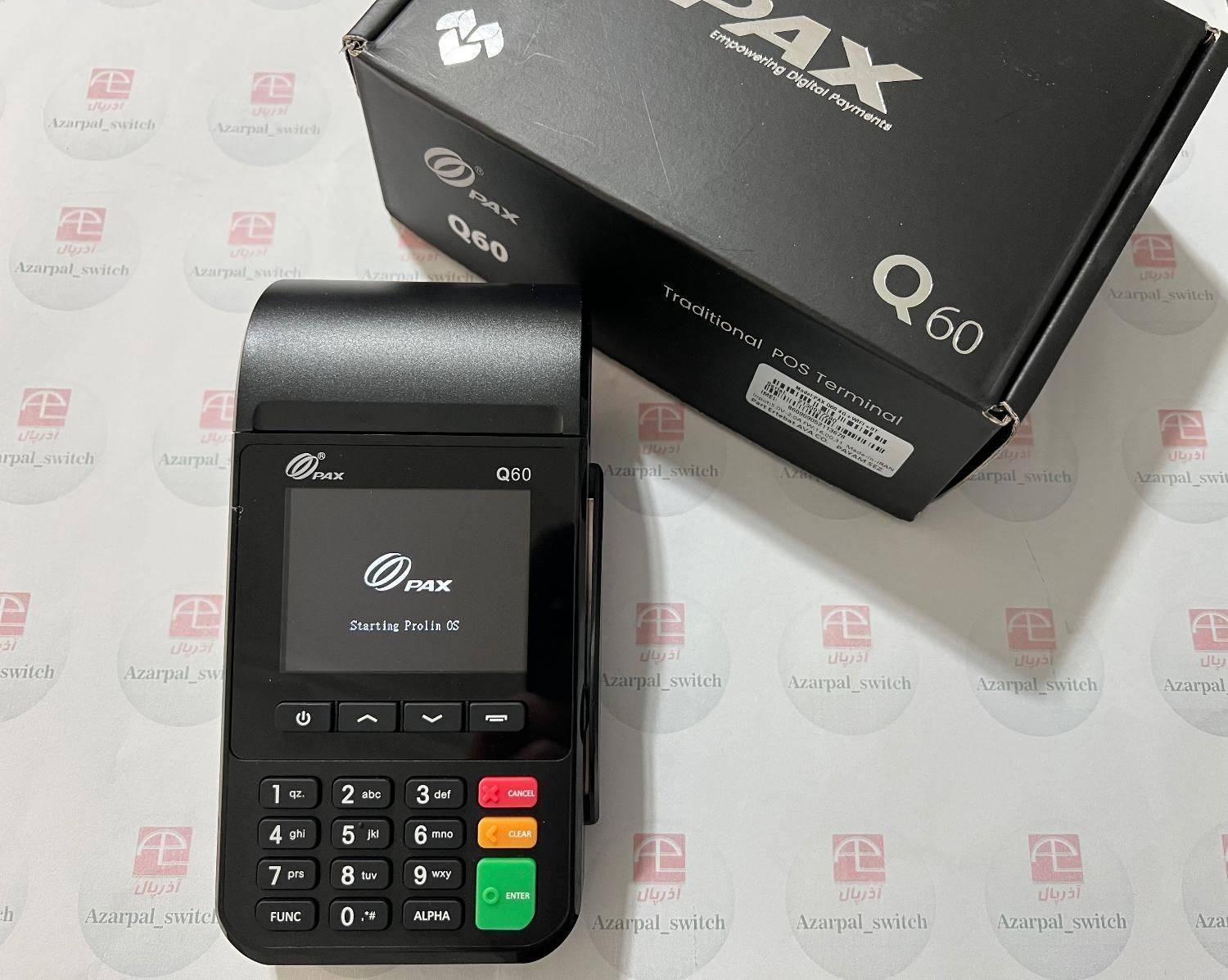 کارتخوان سیار بدون جواز پشتیبانی دائم coldestop mi|فروشگاه و مغازه|شهریار, شهریار|دیوار