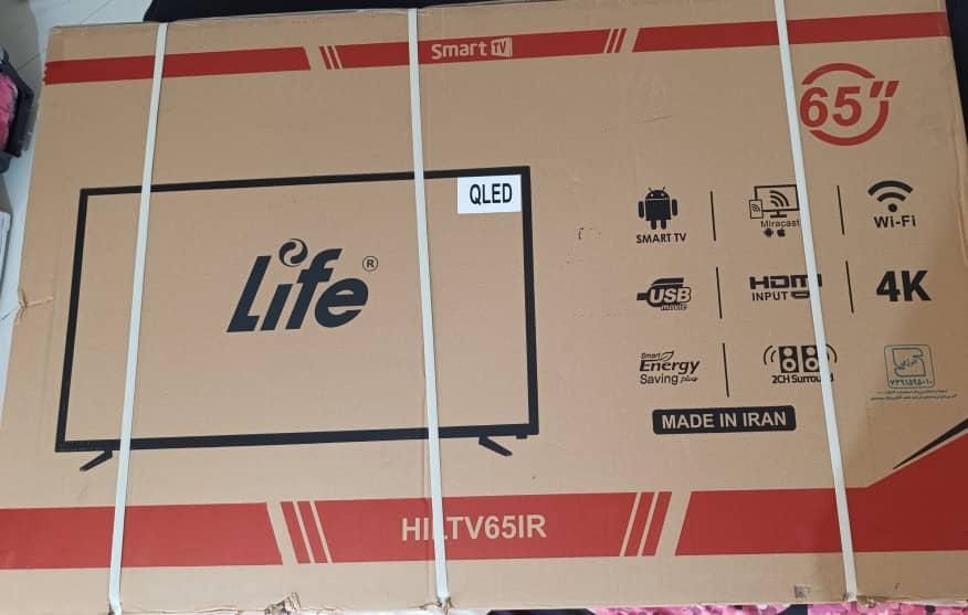 تلویزیون Qled 65اینچ|تلویزیون و پروژکتور|تهران, دریاچه شهدای خلیج فارس|دیوار