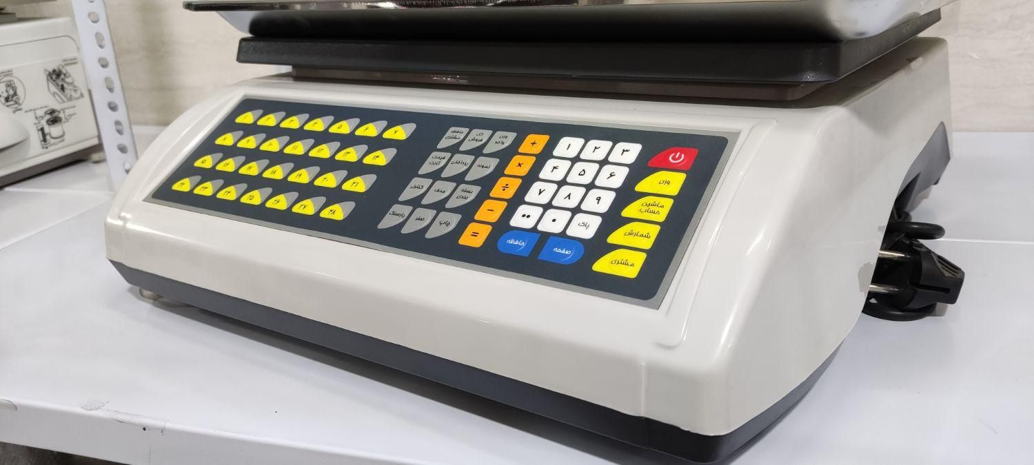 ترازو باسکول توزین صدر محک|فروشگاه و مغازه|اصفهان, نصرآباد|دیوار