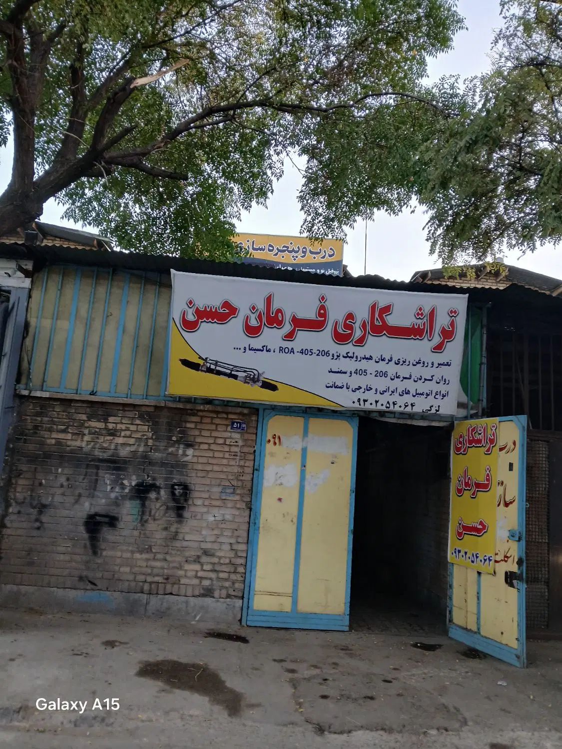اجاره مغازه|اجارهٔ مغازه و غرفه|مشهد, شهرک مهر آباد|دیوار