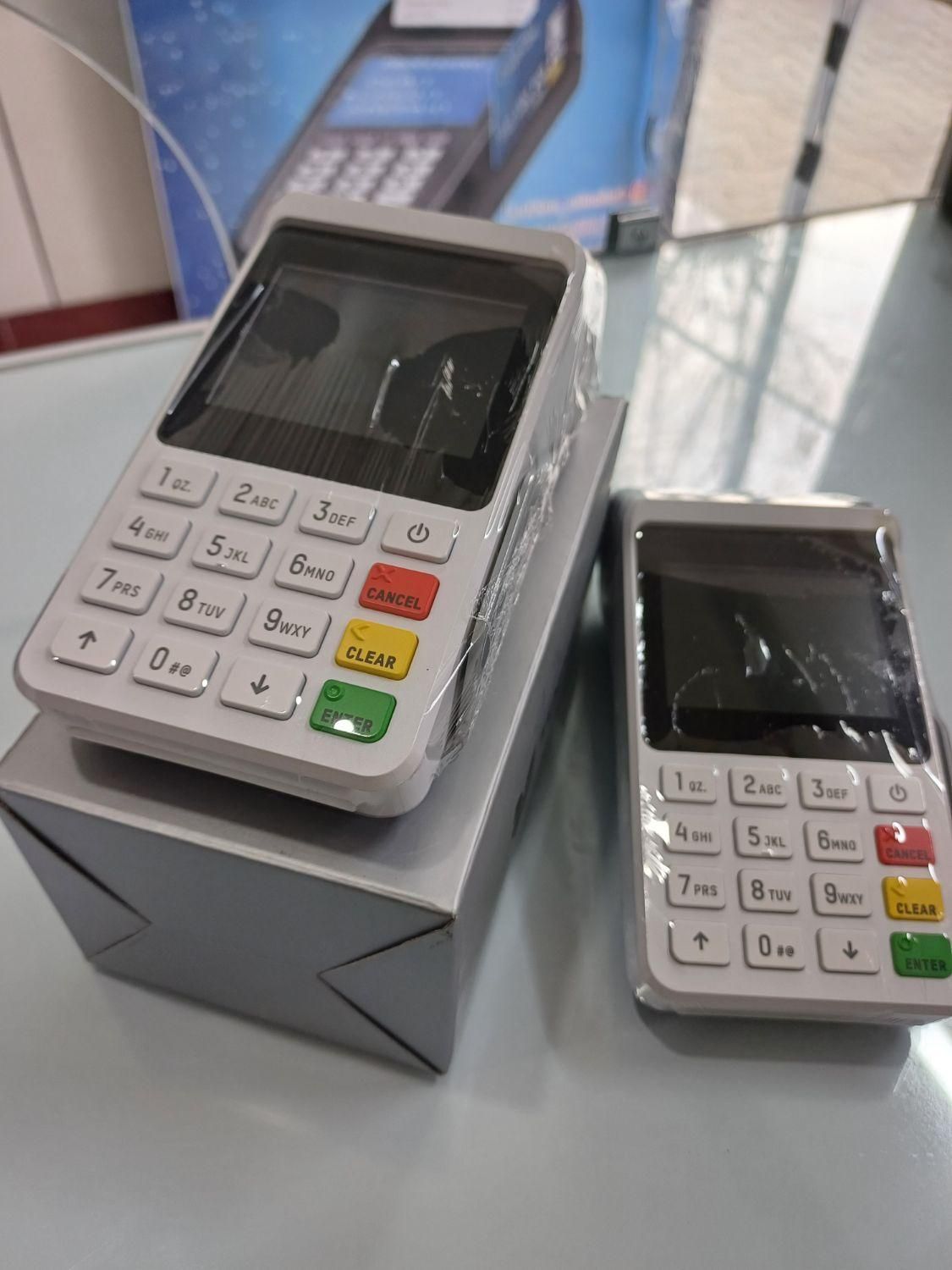 کارتخوان بیسیم سیار|فروشگاه و مغازه|میاندوآب, |دیوار