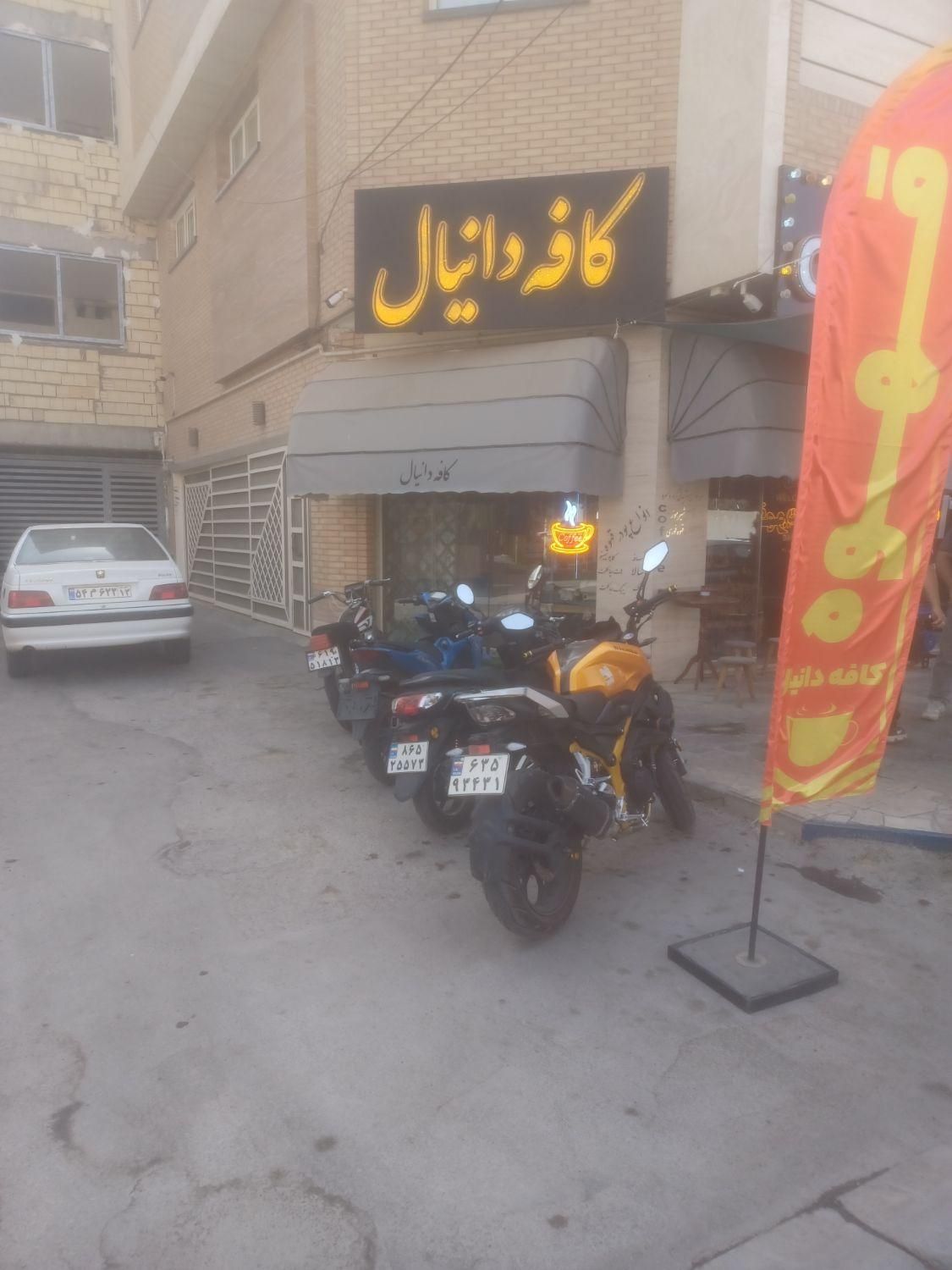 فرصت استثنایی برای کافه داران و عاشقان قهوه|عمده‌فروشی|اصفهان, برازنده|دیوار