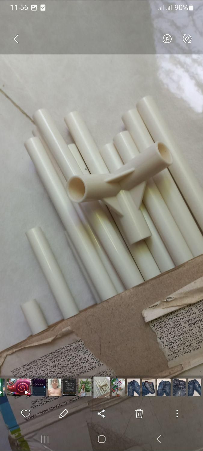 چادر بازی|اسباببازی|تهران, تهرانسر شرقی|دیوار