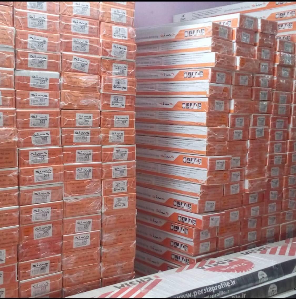 پخش عمده و خرده پارکت و قرنیز|خدمات پیشه و مهارت|اردبیل, |دیوار