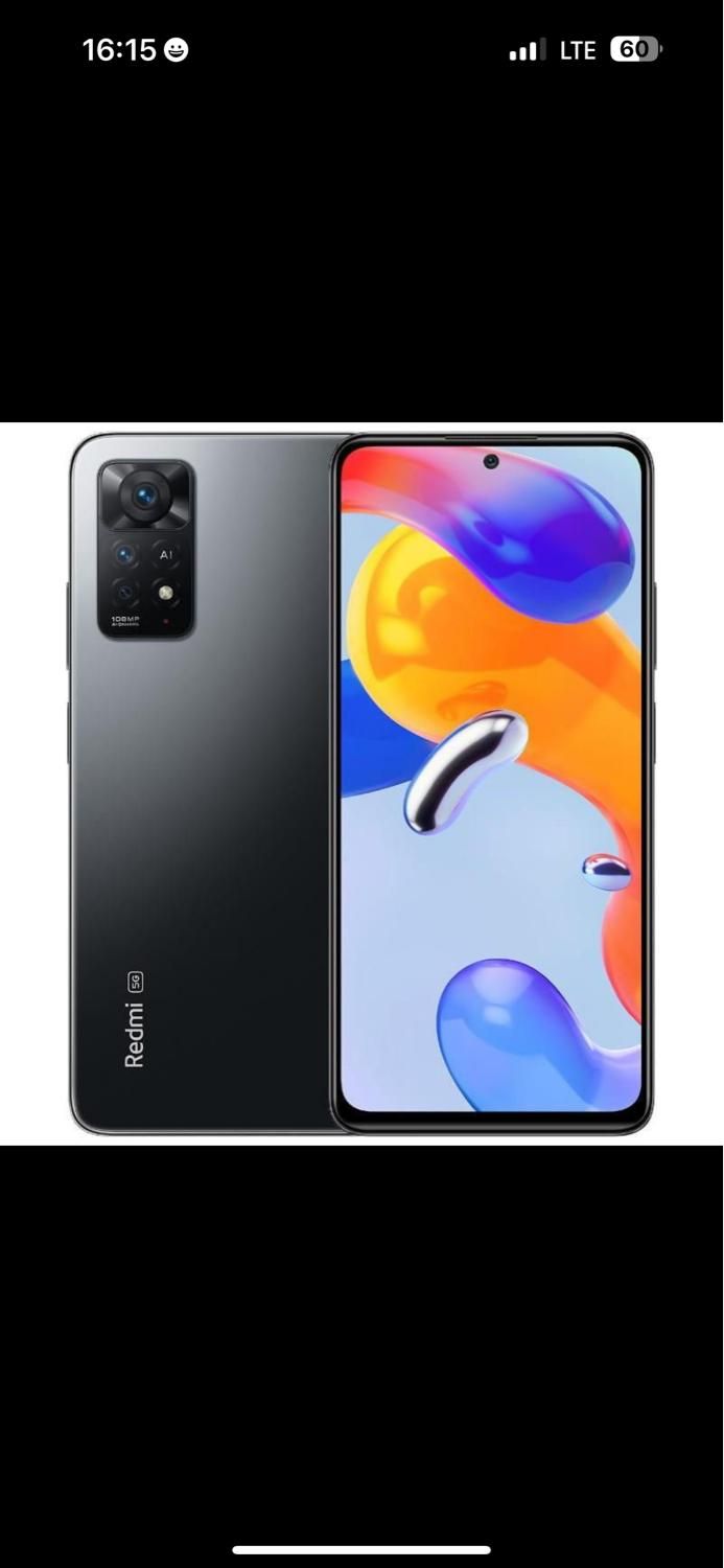 گوشی شامی note 11 pro 5G|موبایل|اصفهان, هزارجریب|دیوار