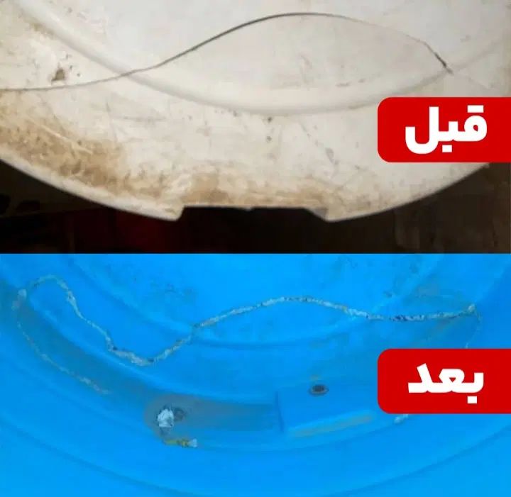 تعمیر و جوشکاری مخازن اب|خدمات پیشه و مهارت|اهواز, فاز ۲ پادادشهر|دیوار