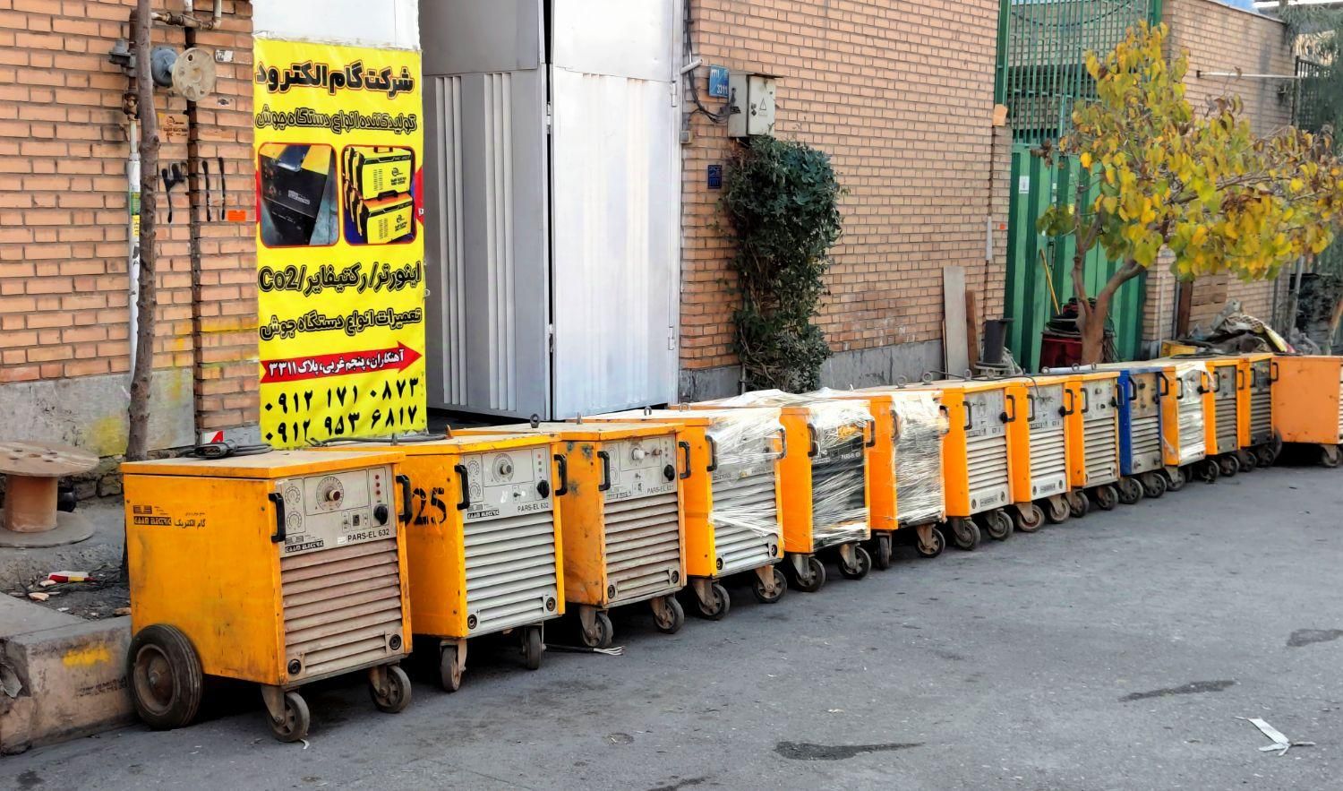 خریدار و فروشنده انواع دستگاه جوش رکتیفایر و co2|ماشین‌آلات صنعتی|تهران, خاوران|دیوار