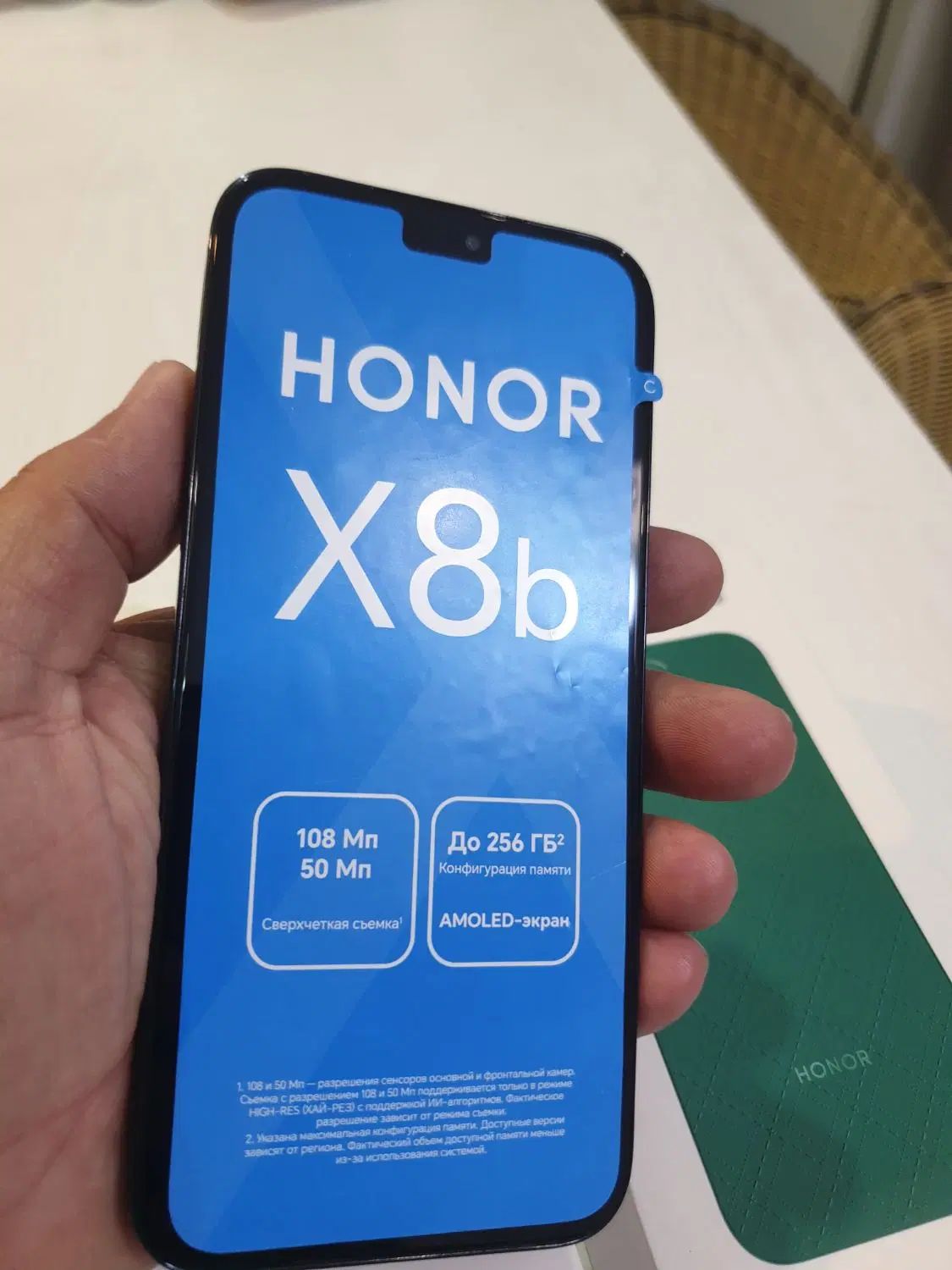 Honor X8b|موبایل|تهران, مرزداران|دیوار