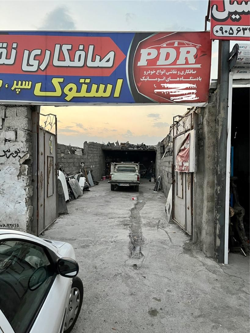 فروش کارگاه ۱۲۵ متری در پرکندآباد|فروش مغازه و غرفه|مشهد, پرکندآباد|دیوار