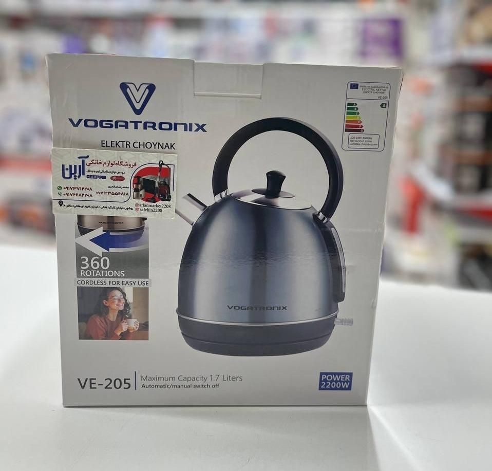 کتری برقی وگاتی رونیکس مدل VE-205  چایساز|سماور، چای‌ساز، قهوه‌ساز|بوشهر, |دیوار