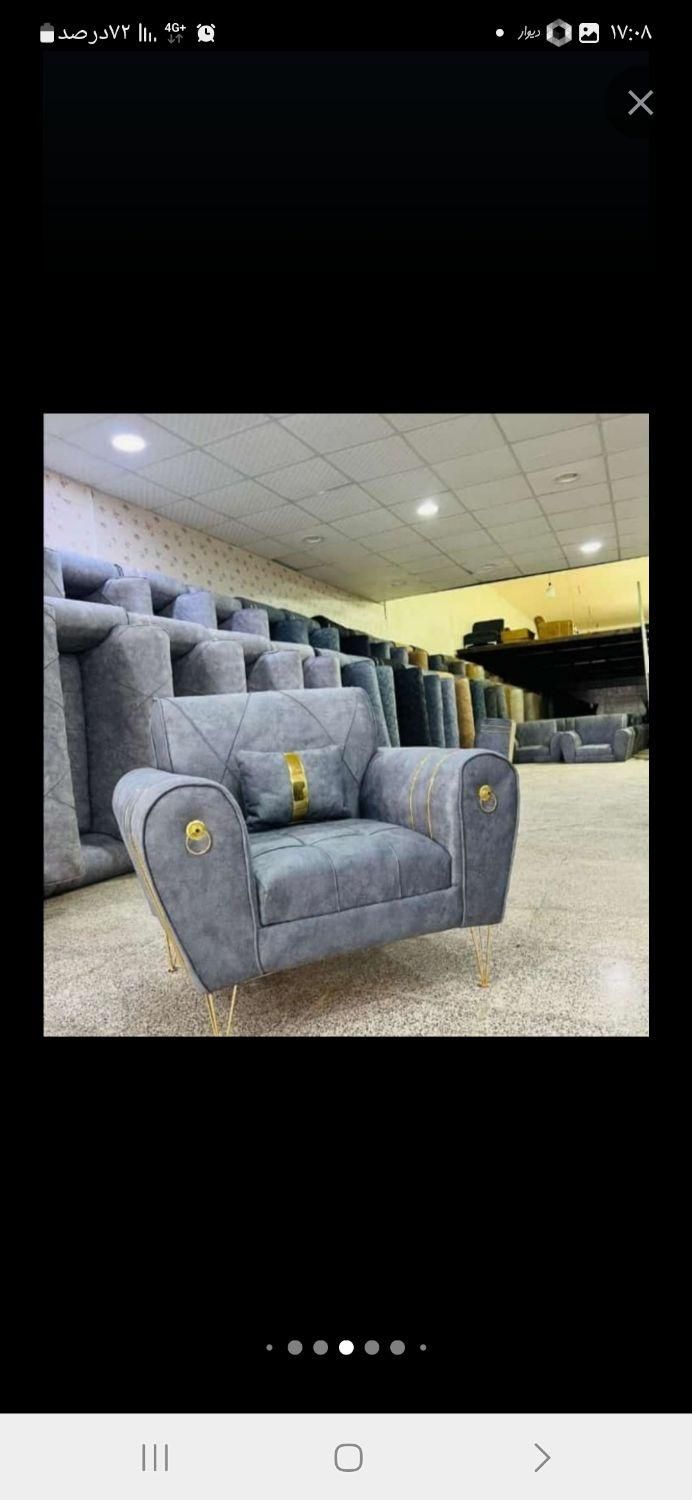 مبل آیسان &آماده تحویل|مبلمان خانگی و میز عسلی|رباطکریم, |دیوار