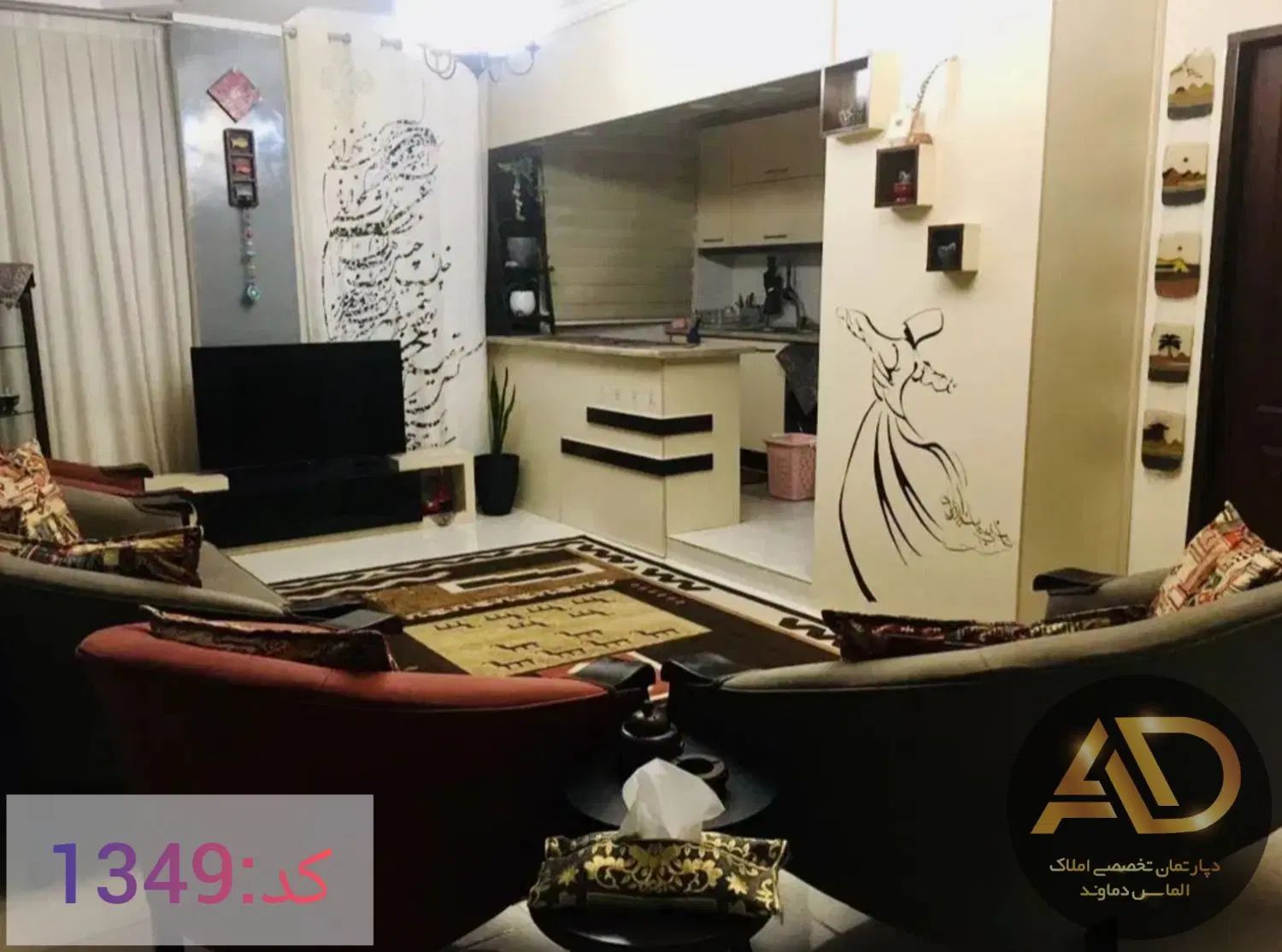 ۷۶متر اجاره آپارتمان/۲خواب/مسکن مهر/پیمانیر|اجارهٔ آپارتمان|دماوند, مسکن مهر گیلاوند|دیوار
