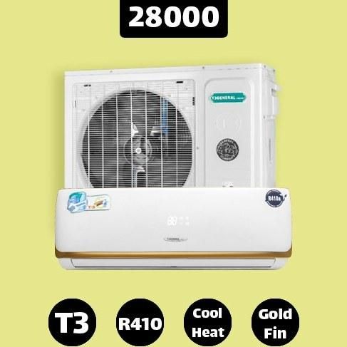 کولرگازی ۲۸هزار دیجیتال کمپانی جنرال GNR-28K|کولر گازی و فن‌کوئل|بجنورد, |دیوار