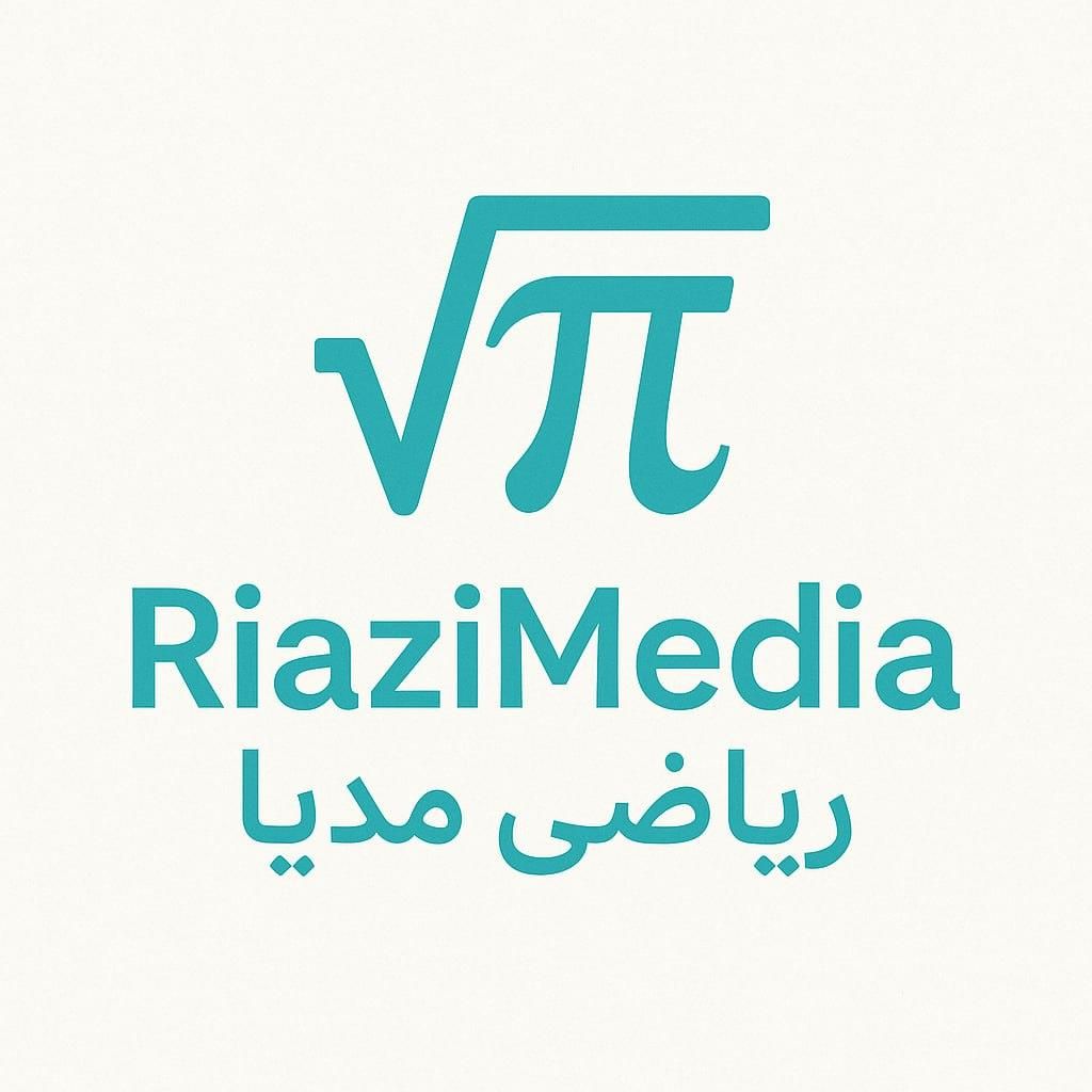 تدریس خصوصی ریاضیات|خدمات آموزشی|گرگان, |دیوار