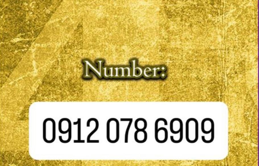 09120786909|سیم‌کارت|رشت, دیلمان|دیوار