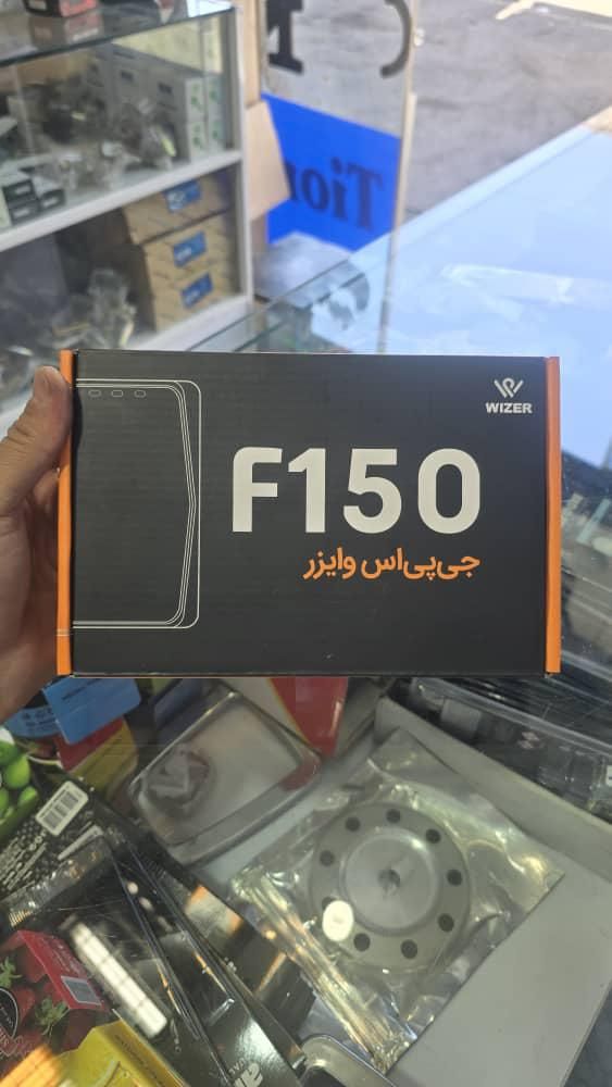 جی پی اس و ردیاب|قطعات یدکی و لوازم جانبی|کرج, شهرک بنفشه|دیوار