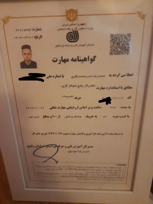 تعمیرپکیج.کولرابی/کولرگازی.ابگرمکن تمام نقاط مشهد|خدمات پیشه و مهارت|مشهد, وکیل‌آباد|دیوار
