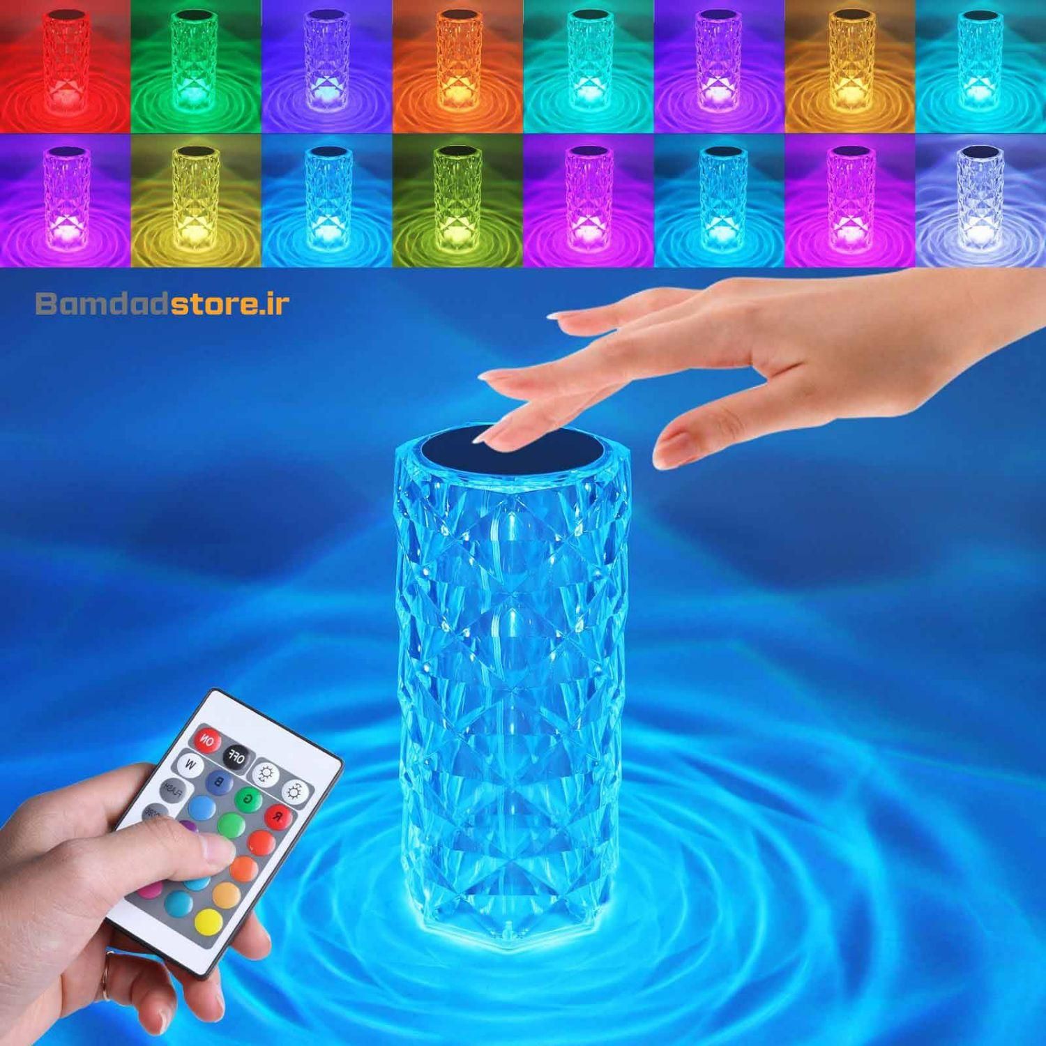 چراغ خواب و آباژور کریستالی رقص نور کادو ولنتاین|چراغ خواب و آباژور|مشهد, شهرک رازی|دیوار