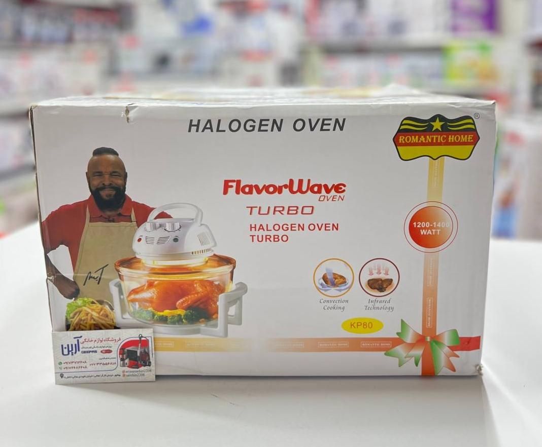 هواپز رومانتیک هوم kp80 سرخ کن|اجاق گاز و لوازم برقی پختوپز|بوشهر, |دیوار