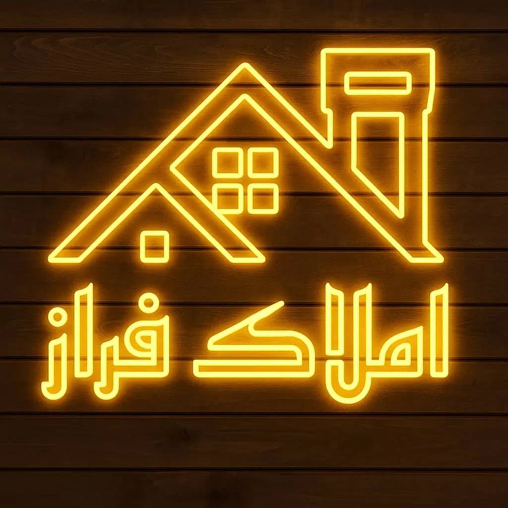 استخدام آبدارچی در دفتر املاک ثابت+شیرینی|استخدام سرایداری و نظافت|تهران, فلسطین (میدان انقلاب)|دیوار