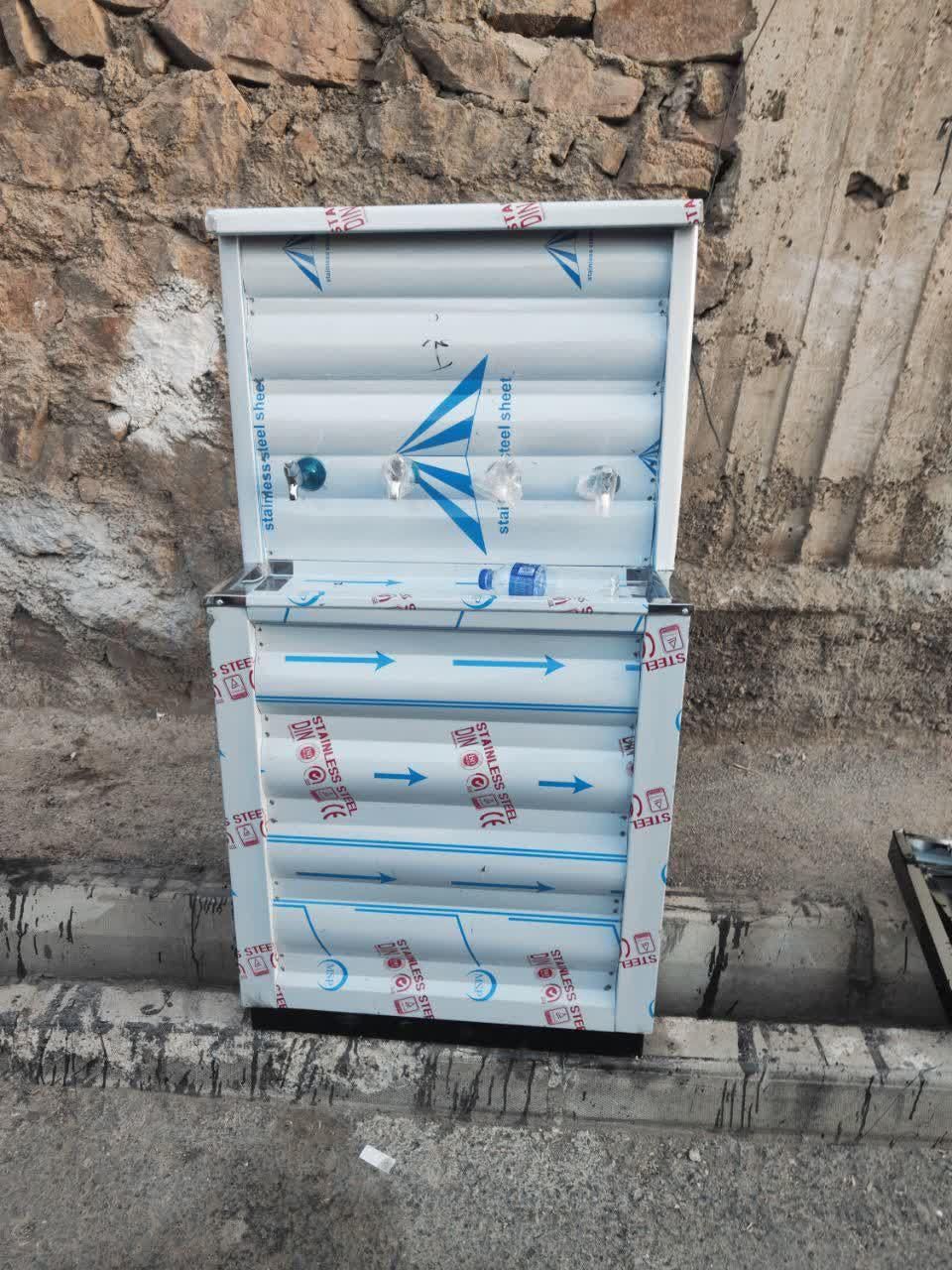 لوله آبسردکن مسی cf/  نانو گاز ۳۲ لیتری|آب‌سردکن و تصفیه آب|دزفول, |دیوار