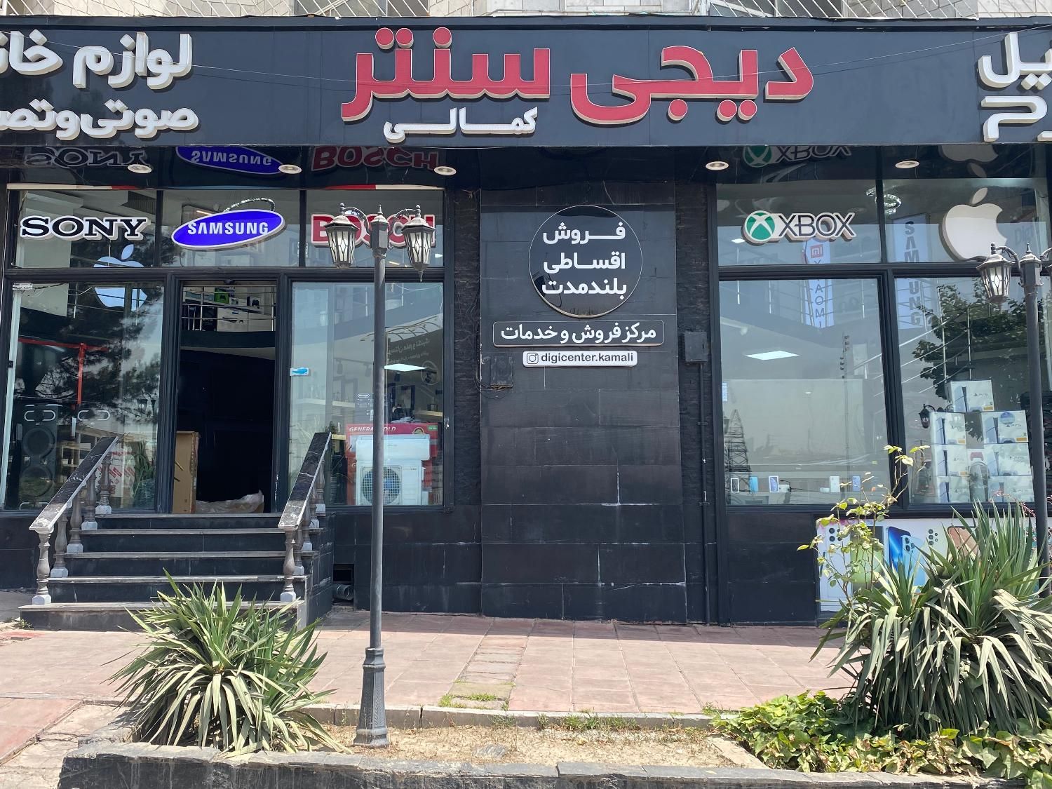 فروش نقد و اقساط A36|موبایل|کرج, عظیمیه|دیوار