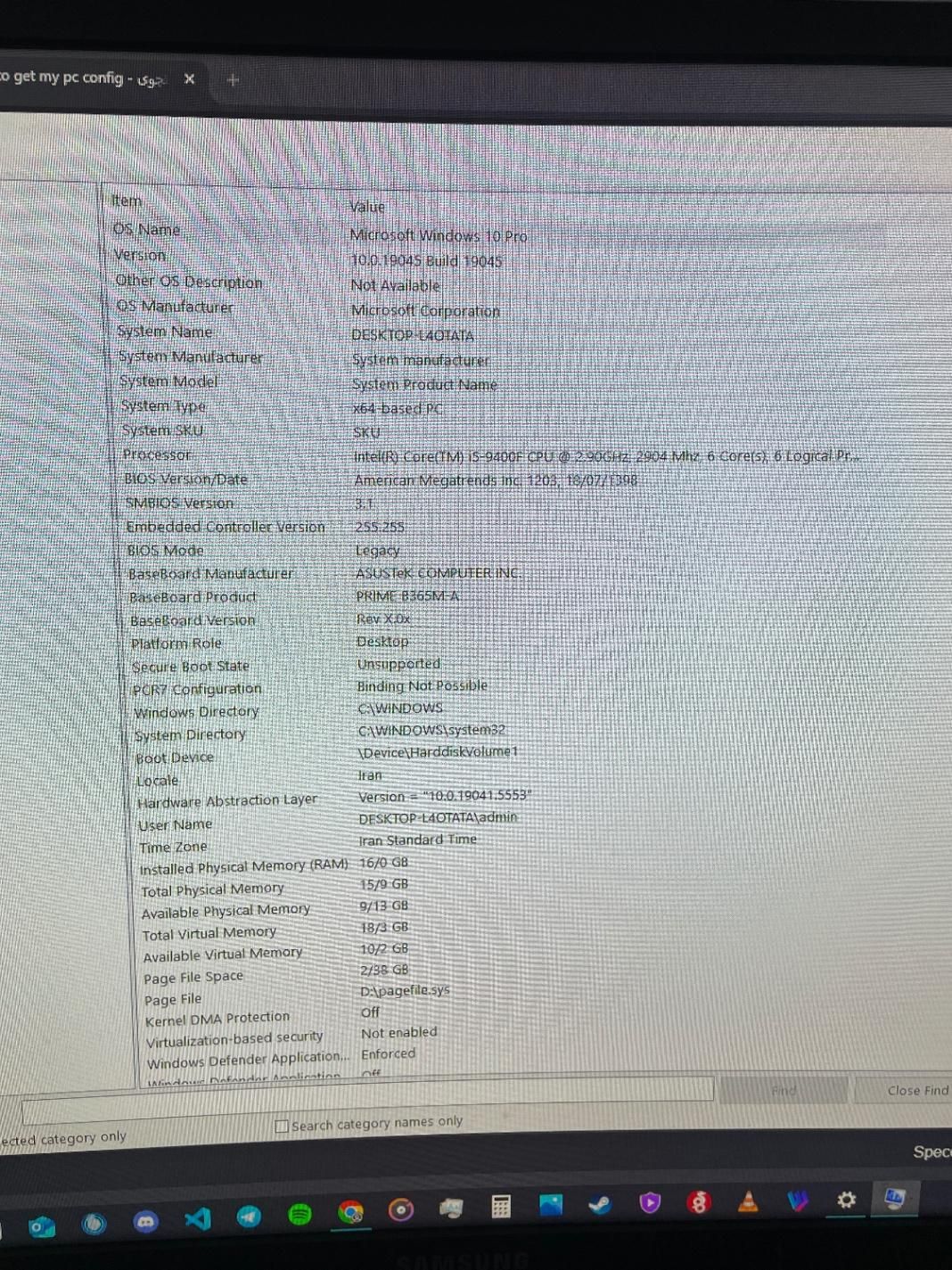 کامپیوتر گیمینگ خانگی asus 1660ti i5 9400f|رایانه رومیزی|اندیشه, |دیوار