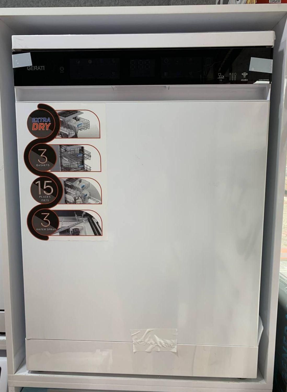 ماشین ظرفشویی ۱۵ نفره گراتی اصل برند ایتالیا|ماشین ظرفشویی|چابهار, |دیوار