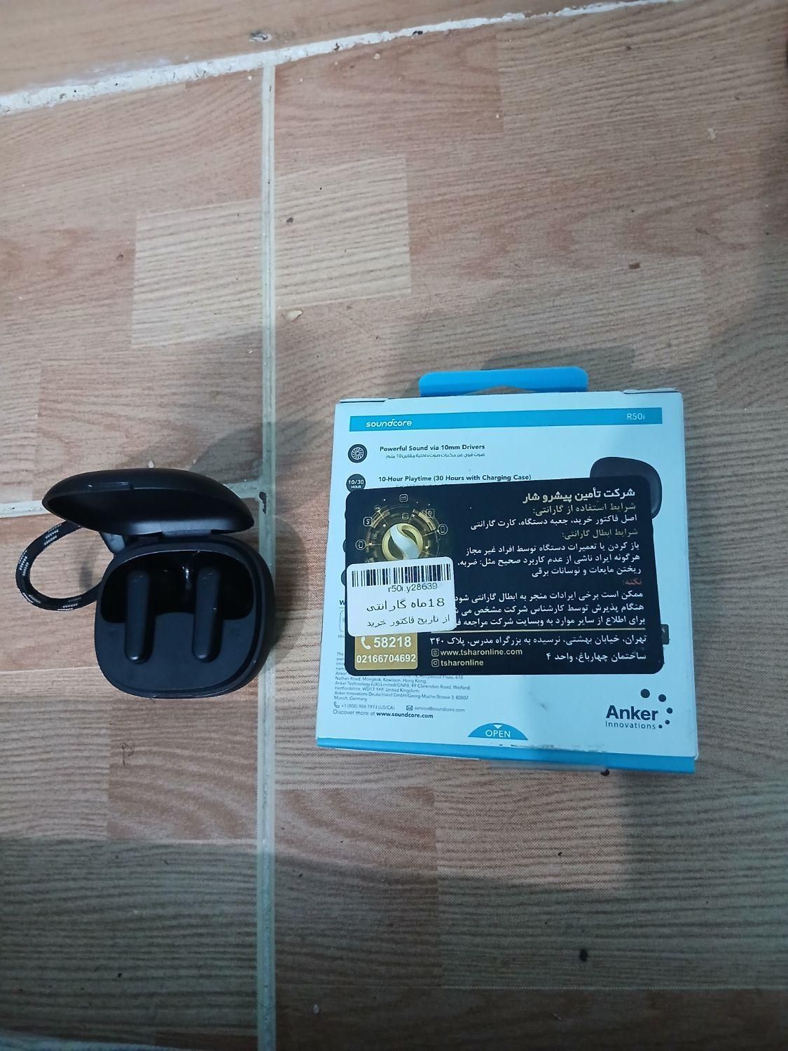 ایرپد انکرR50i مشکی ۱۸ ماه گارانتی اصلی|لوازم جانبی موبایل و تبلت|اصفهان, رزمندگان|دیوار