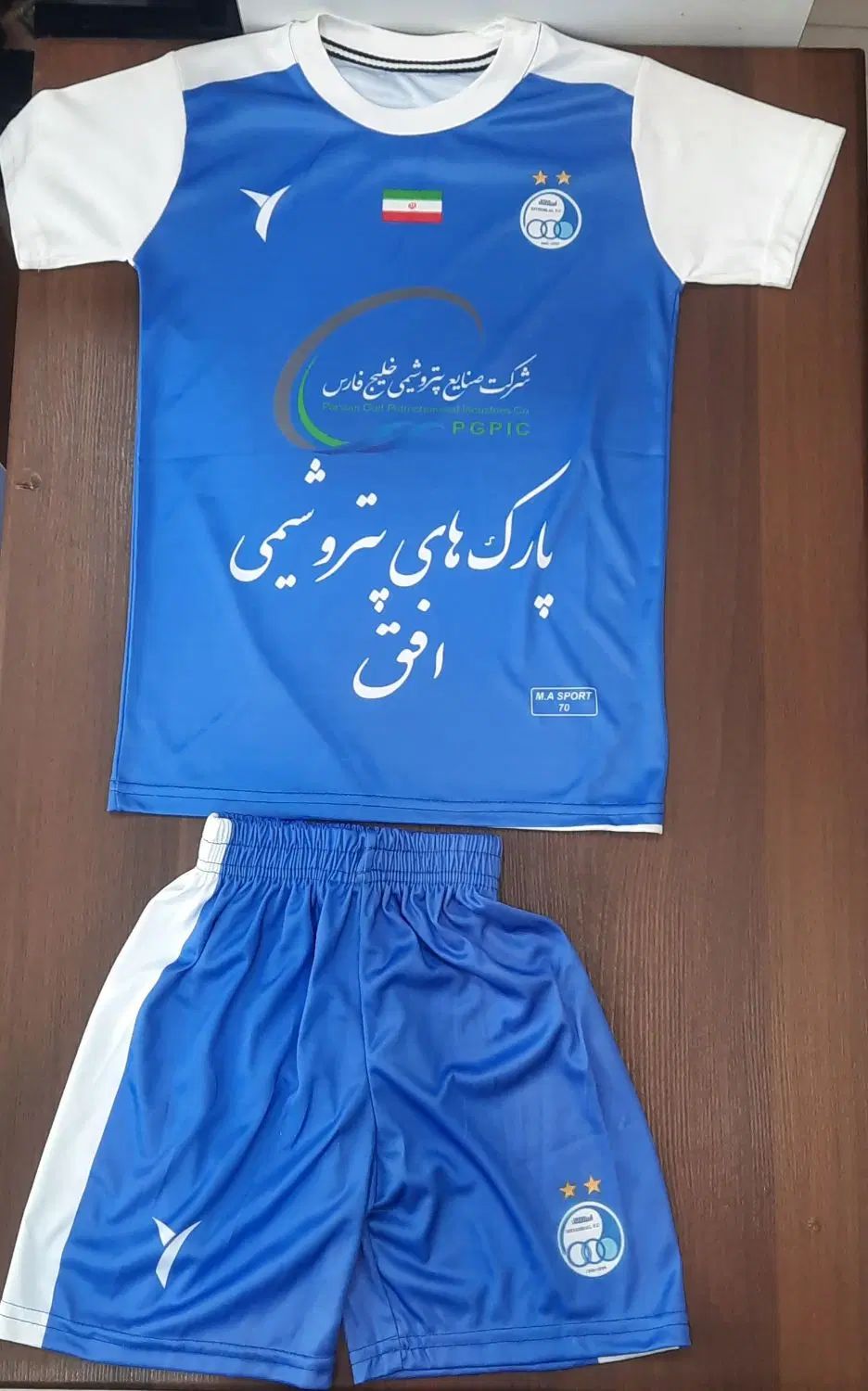 **کیت باشگاهی و فوتبالی با جوراب و مچ بند ست**|لباس|نیشابور, عدالت|دیوار