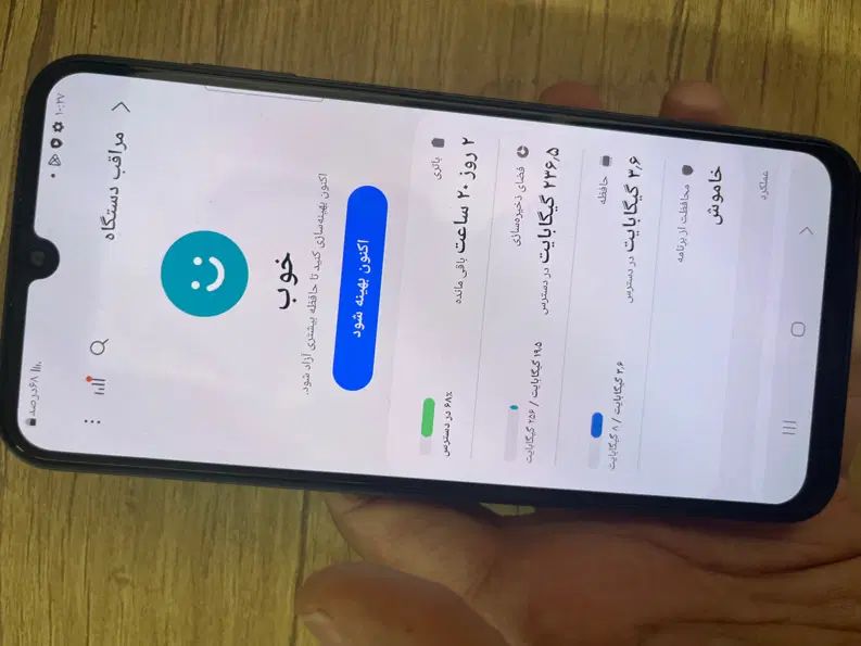 سامسونگ A25 256.8|موبایل|کرج, کیانمهر|دیوار