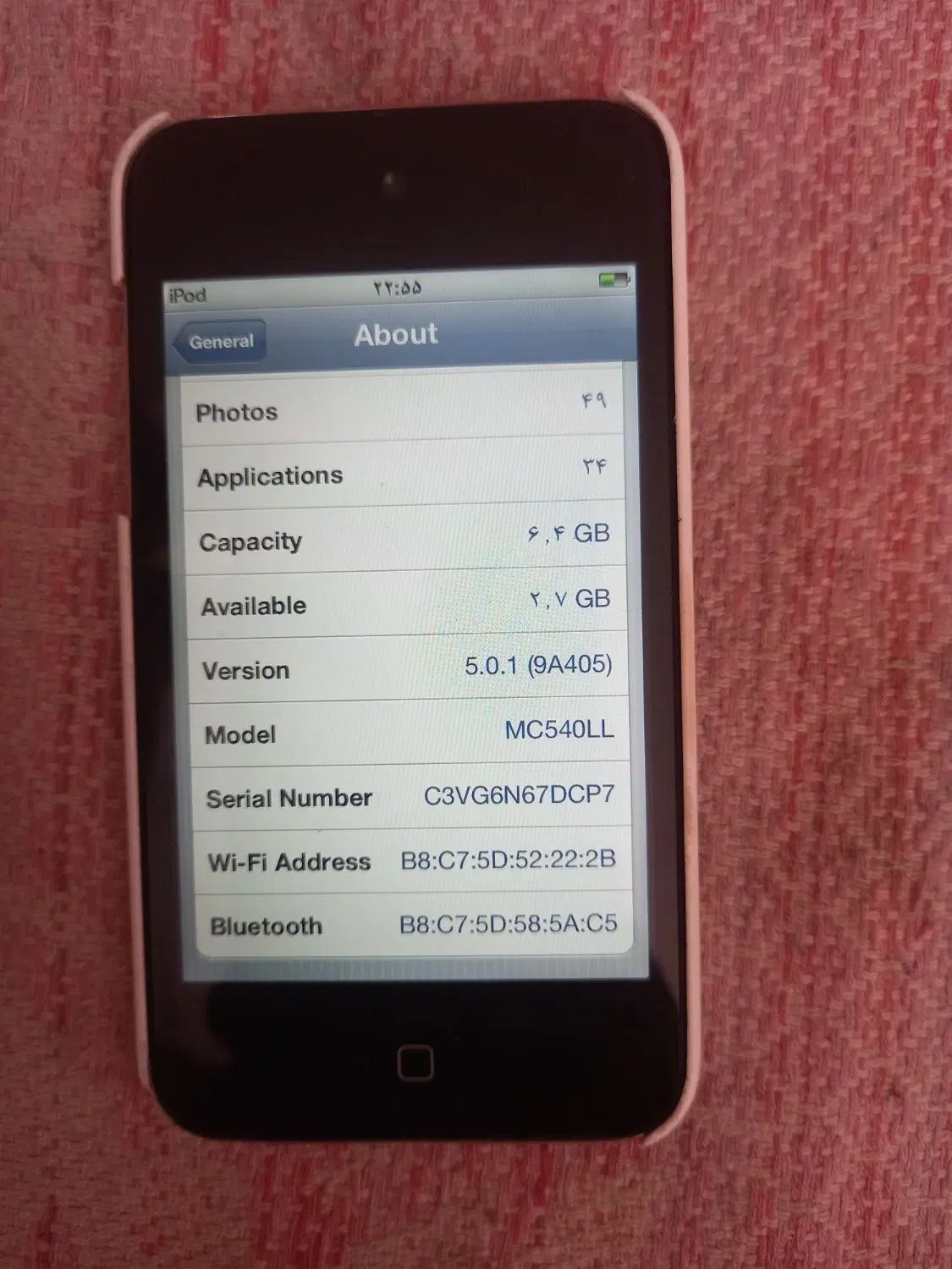 mp3 apad 8gB|پخش‌کننده همراه|تهران, شکوفه (عبدل آباد)|دیوار