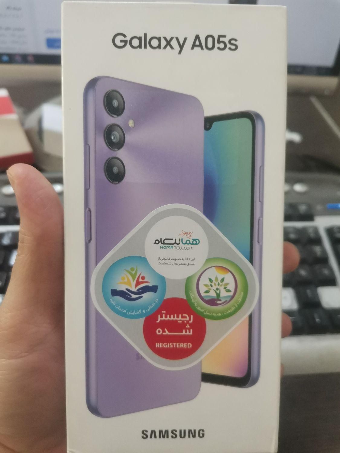 سامسونگ Galaxy A05s ۶۴ گیگابایت|موبایل|تهران, هاشم‌آباد|دیوار